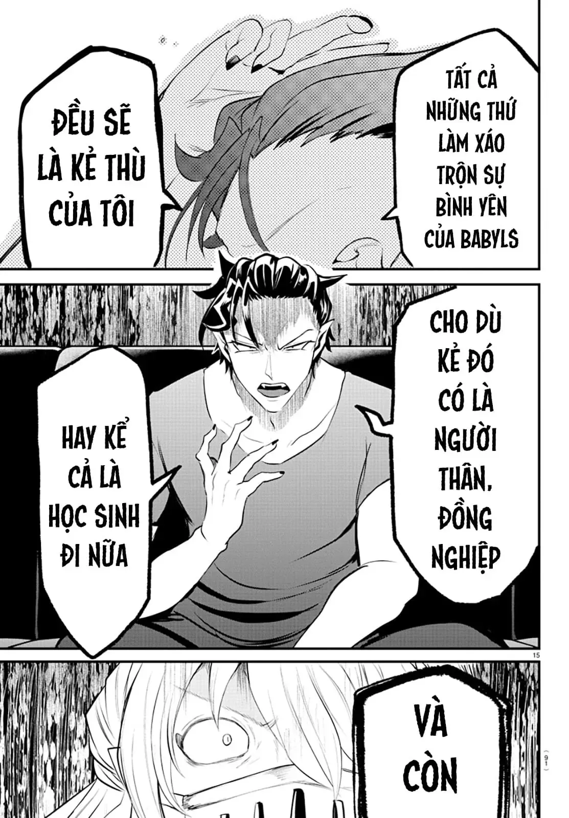 Iruma Giá Đáo! Chapter 319 - Trang 17