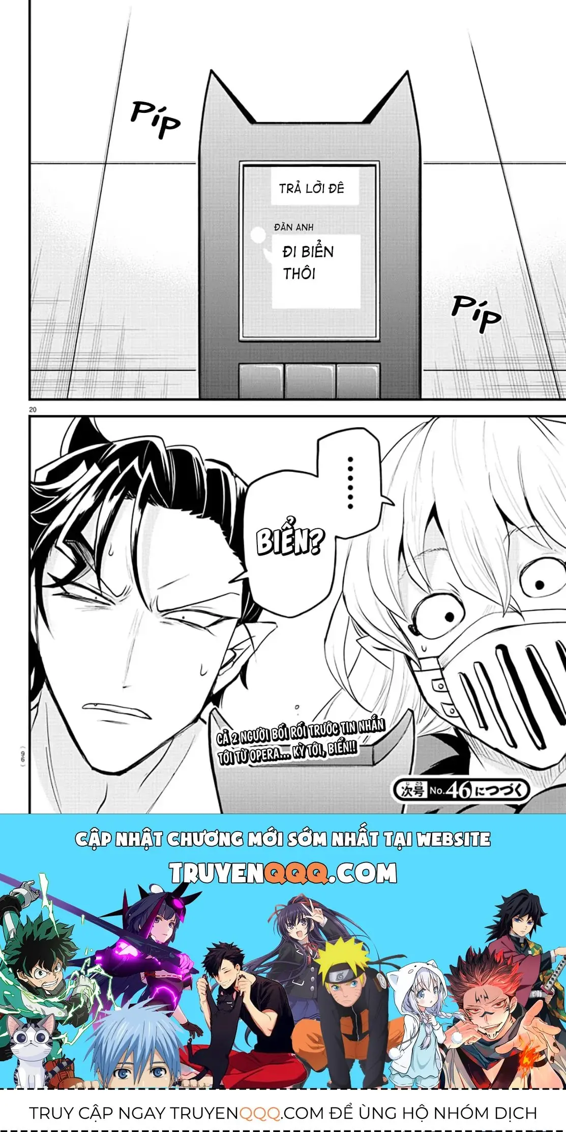 Iruma Giá Đáo! Chapter 319 - Trang 22