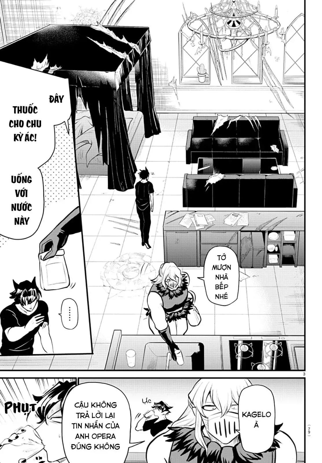 Iruma Giá Đáo! Chapter 319 - Trang 6