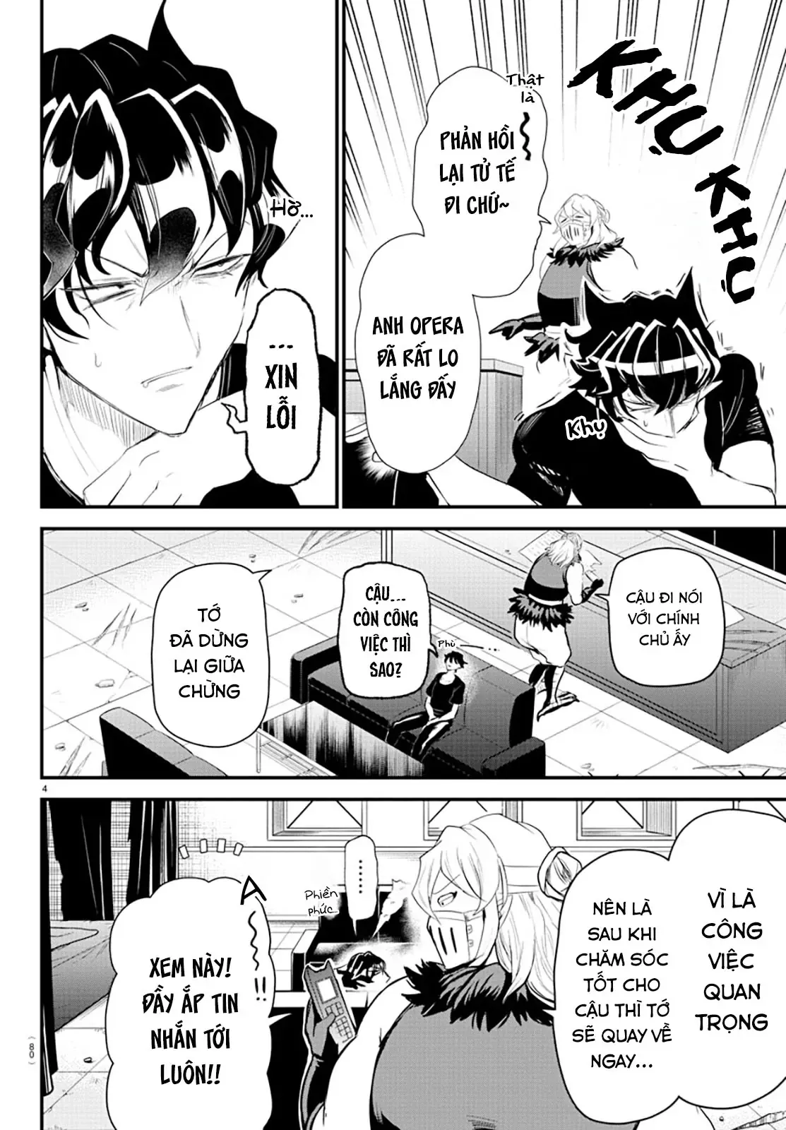 Iruma Giá Đáo! Chapter 319 - Trang 7