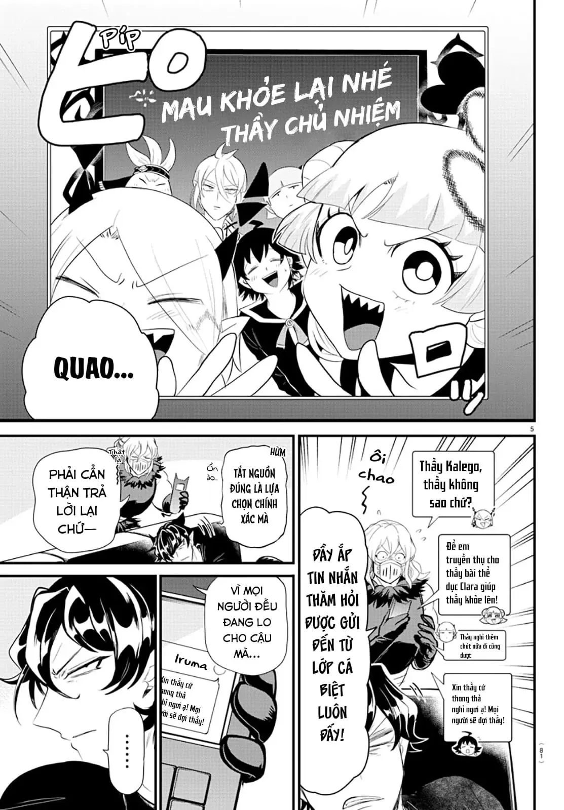 Iruma Giá Đáo! Chapter 319 - Trang 8