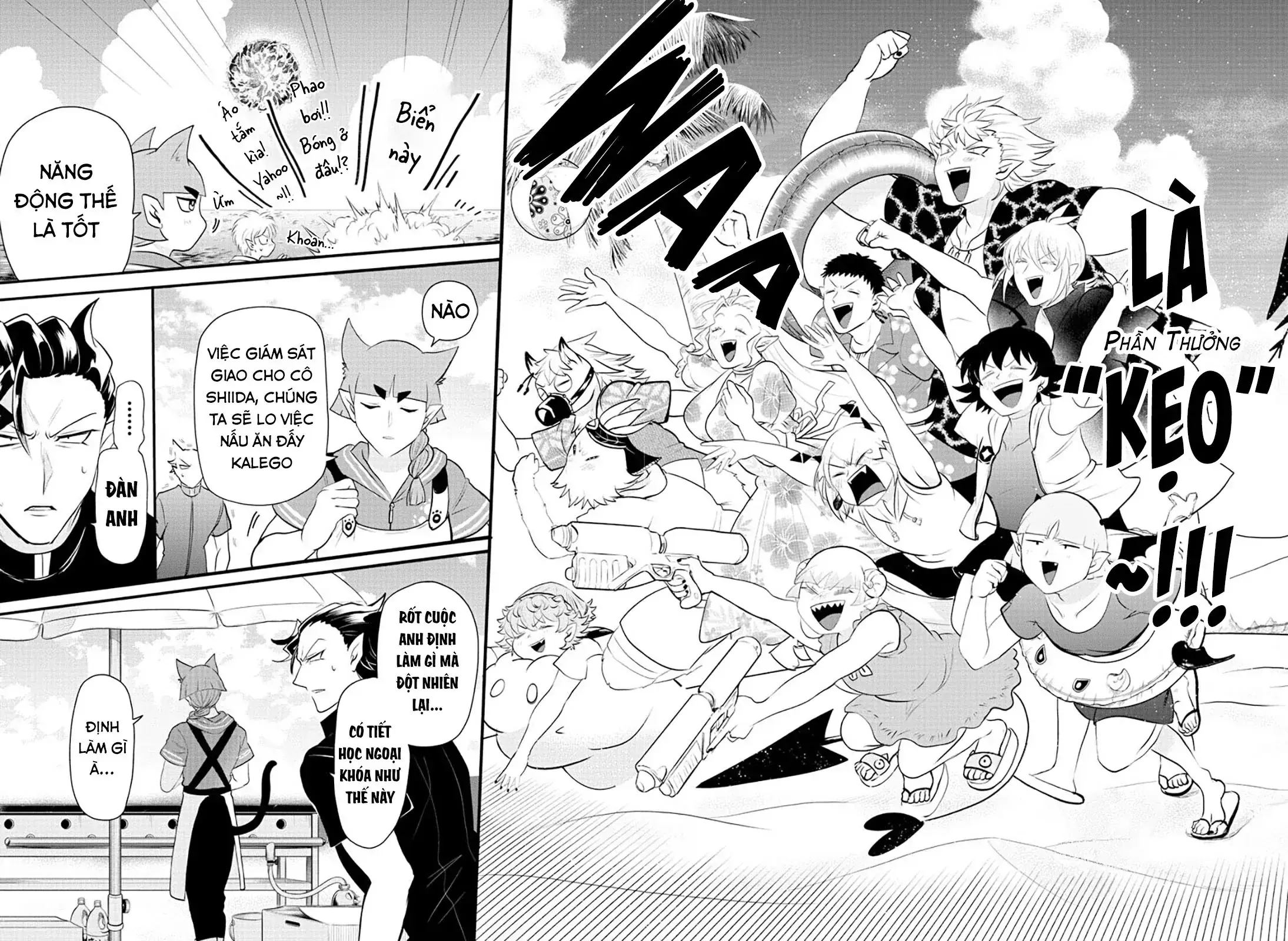 Iruma Giá Đáo! Chapter 320 - Trang 10
