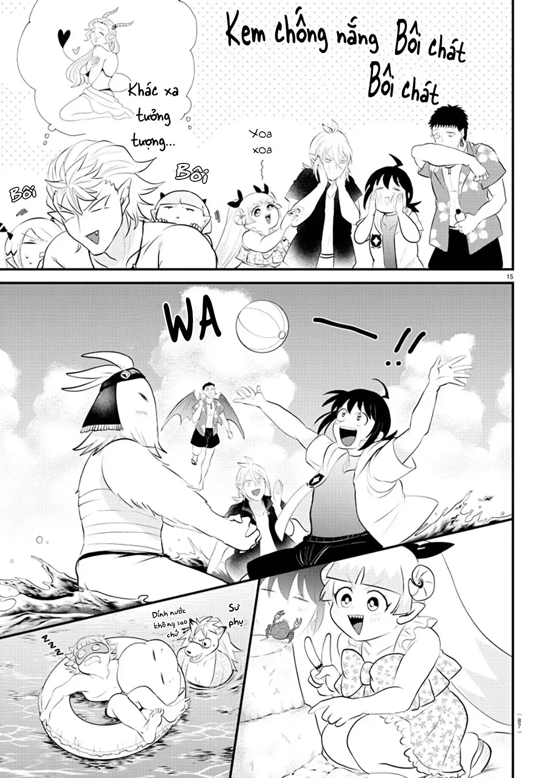 Iruma Giá Đáo! Chapter 320 - Trang 17