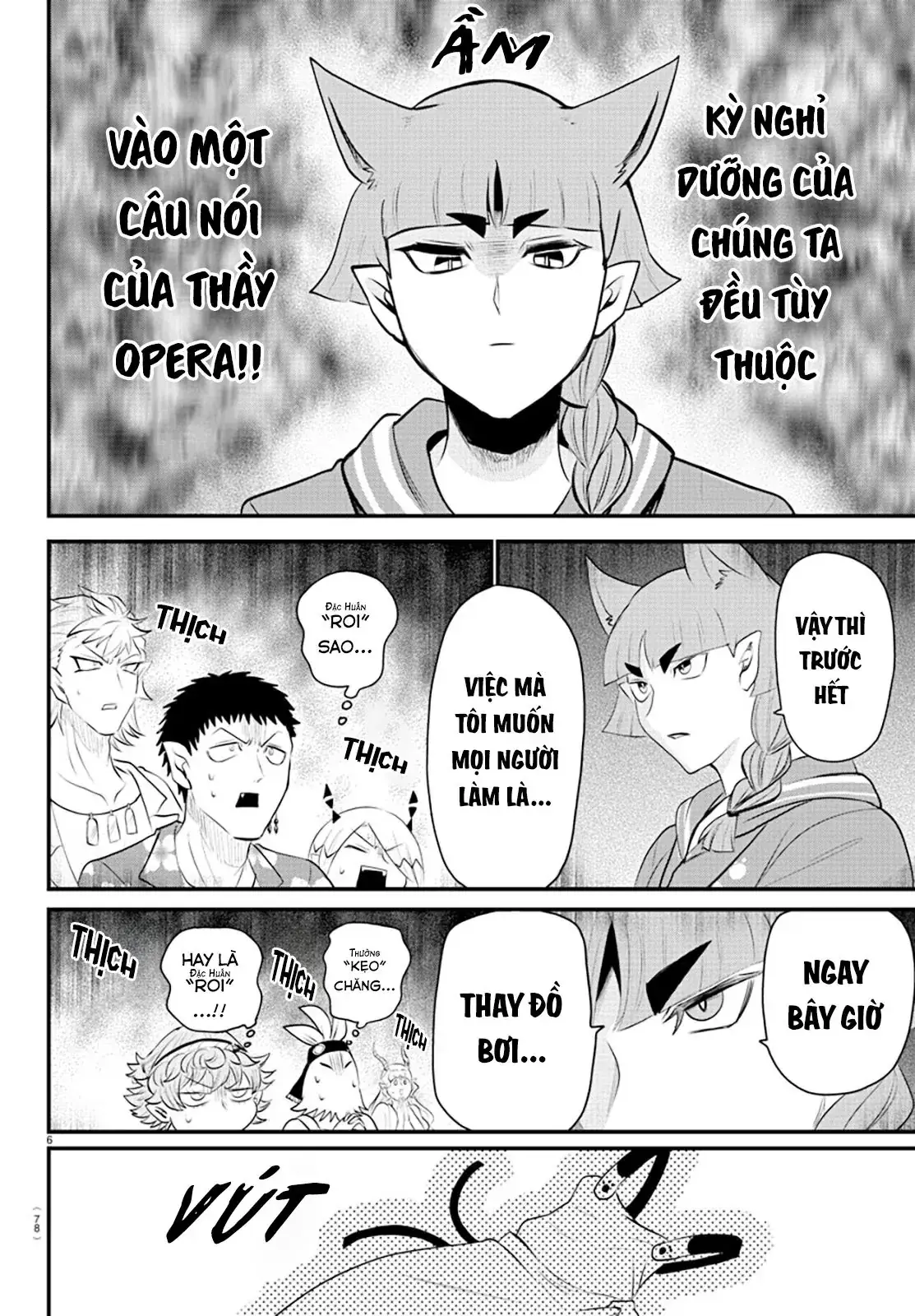 Iruma Giá Đáo! Chapter 320 - Trang 8