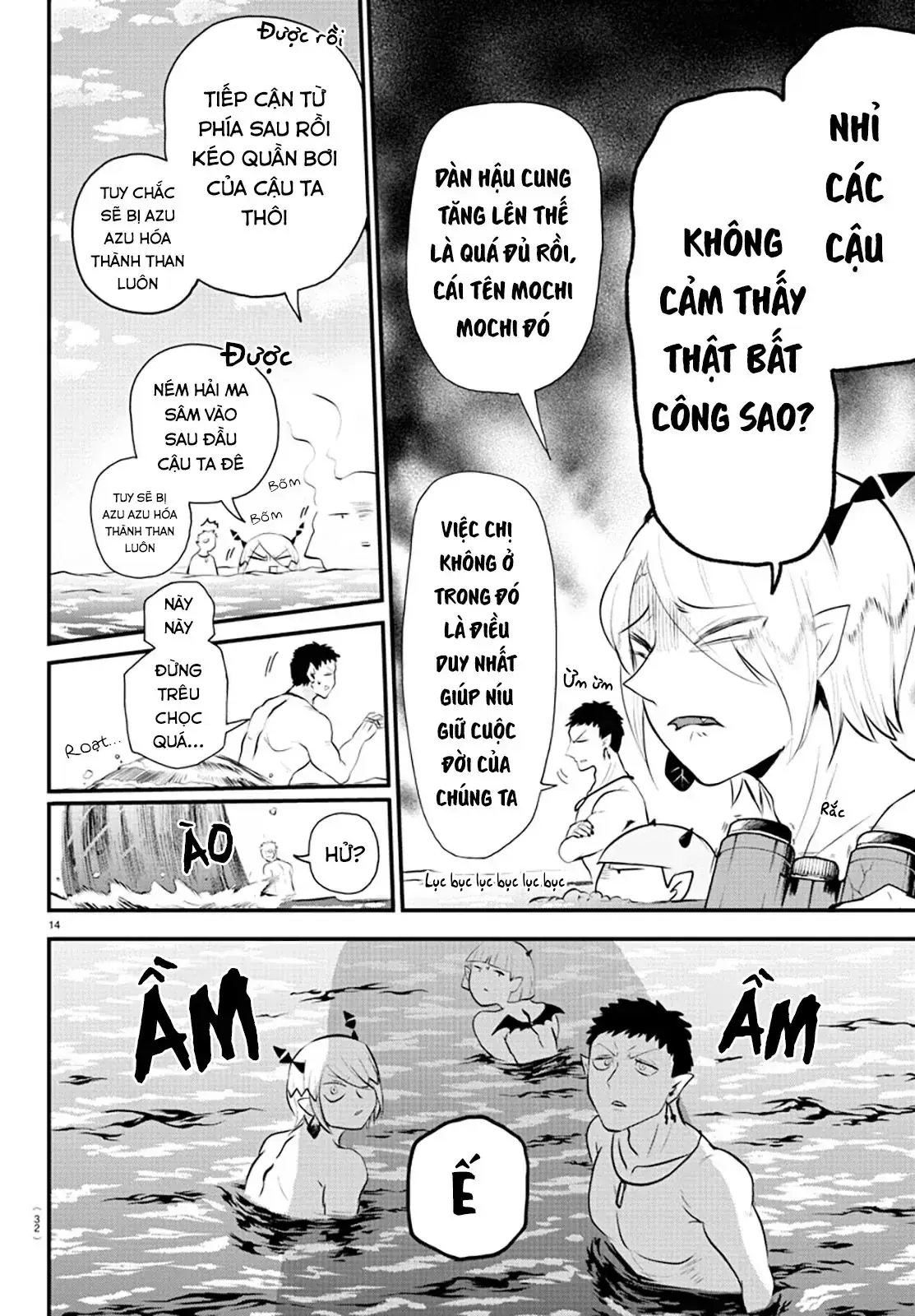 Iruma Giá Đáo! Chapter 321 - Trang 16