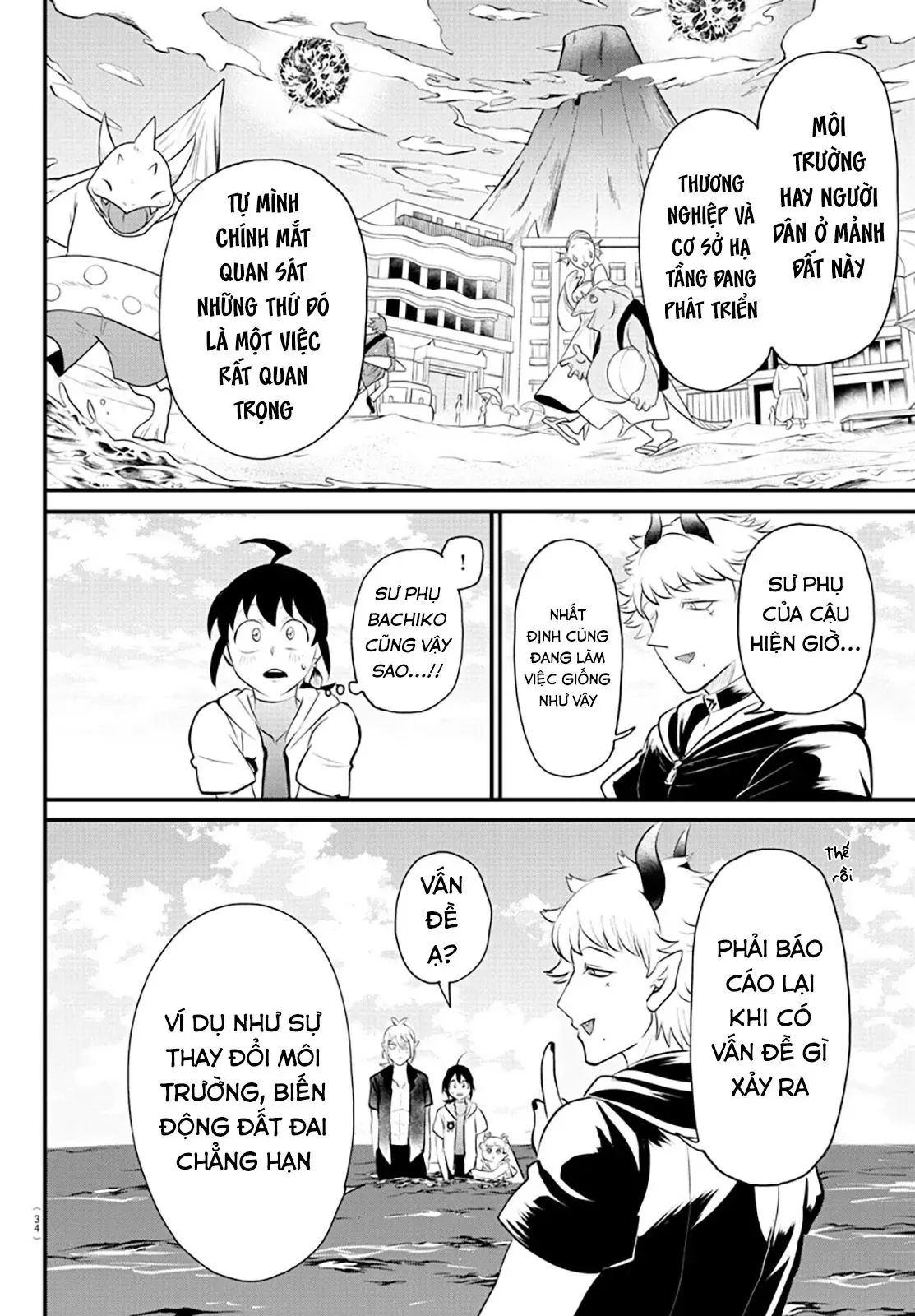 Iruma Giá Đáo! Chapter 321 - Trang 18