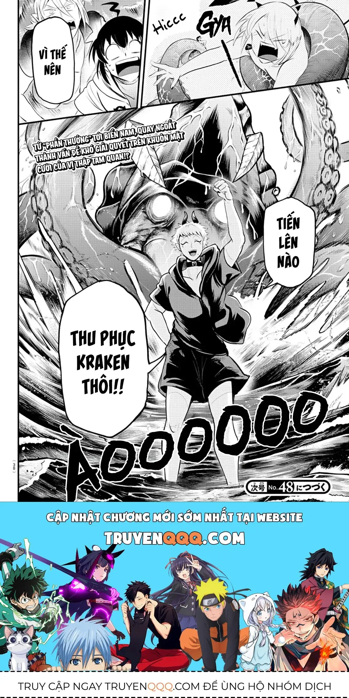 Iruma Giá Đáo! Chapter 321 - Trang 21