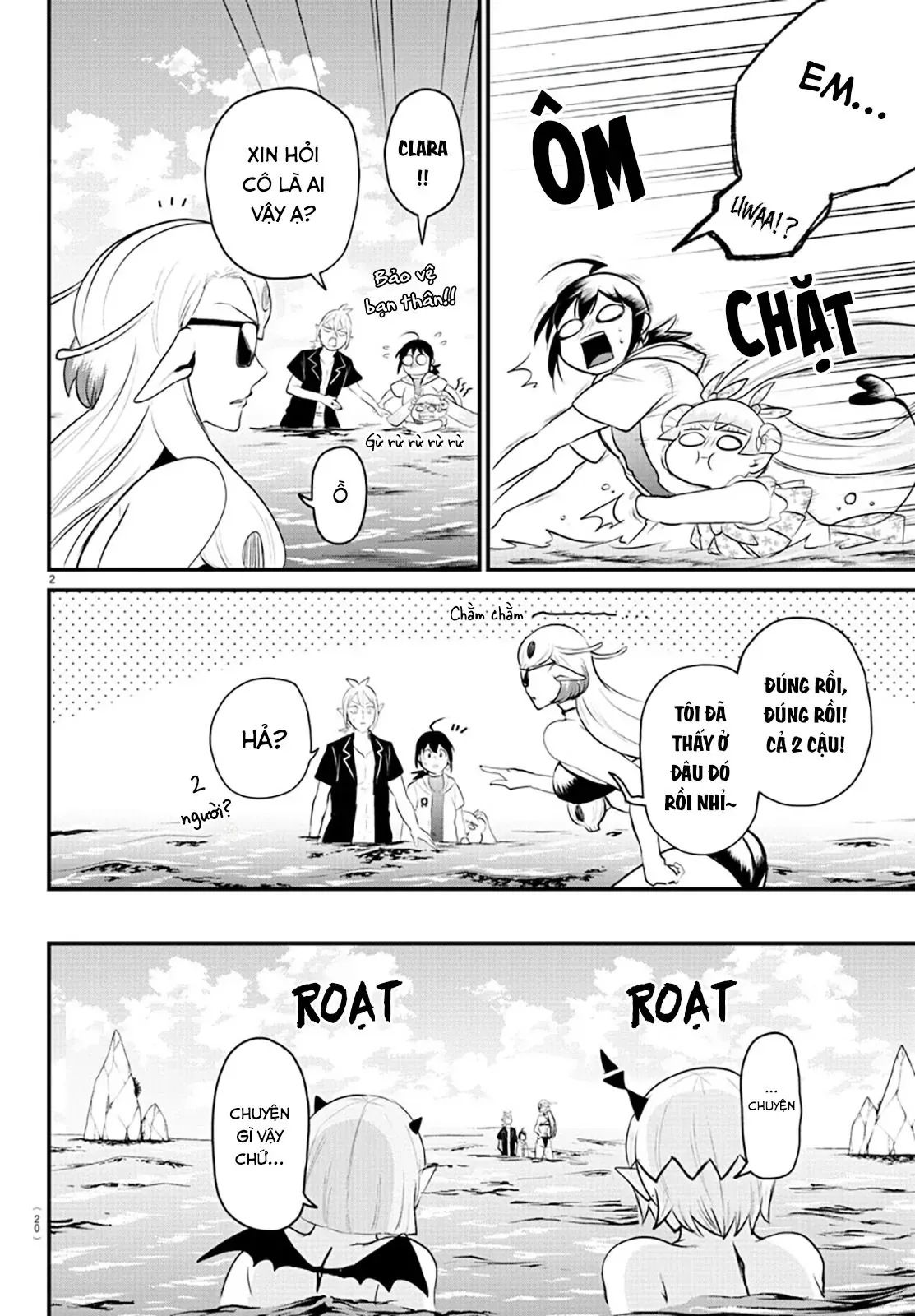 Iruma Giá Đáo! Chapter 321 - Trang 5