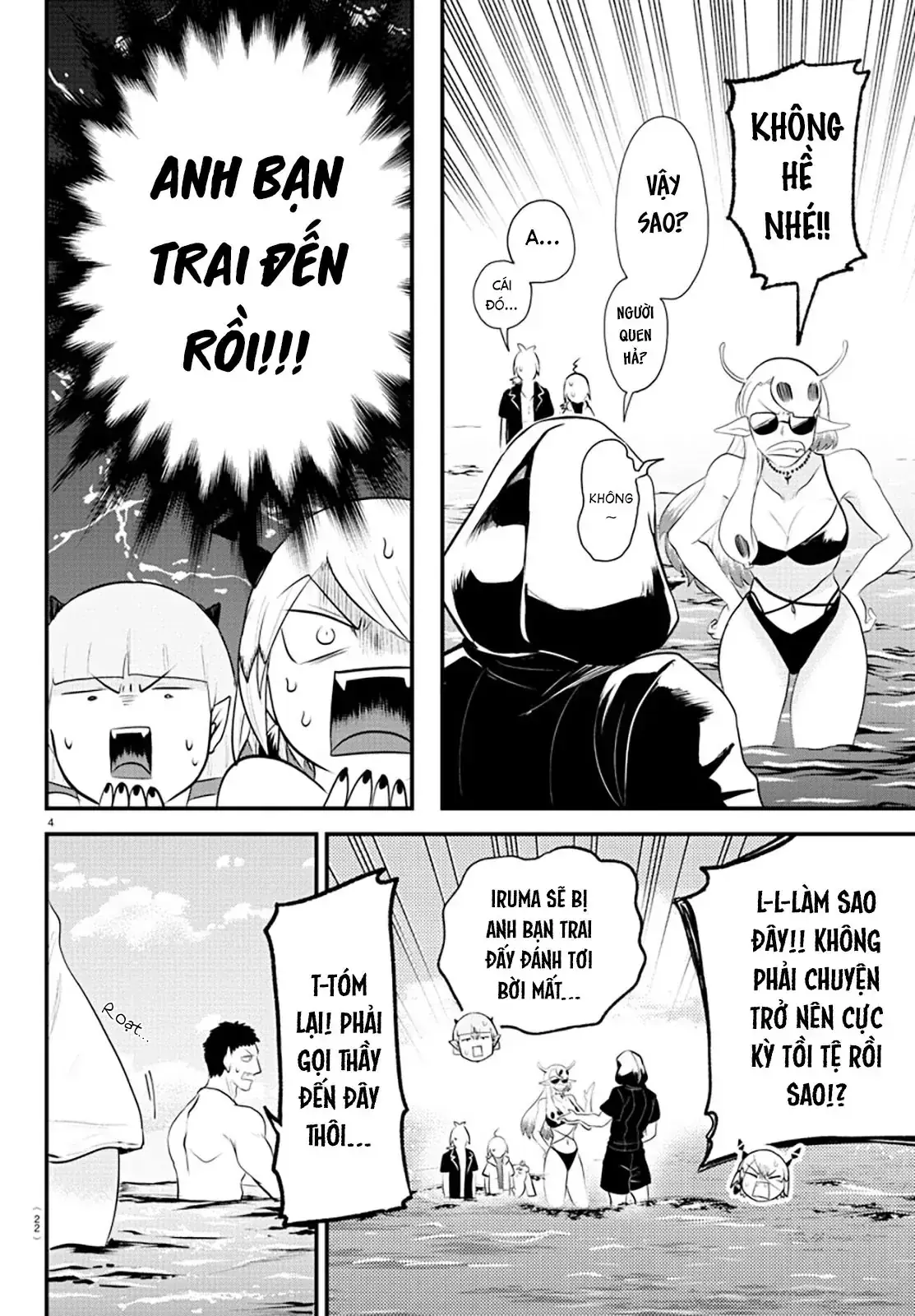 Iruma Giá Đáo! Chapter 321 - Trang 7