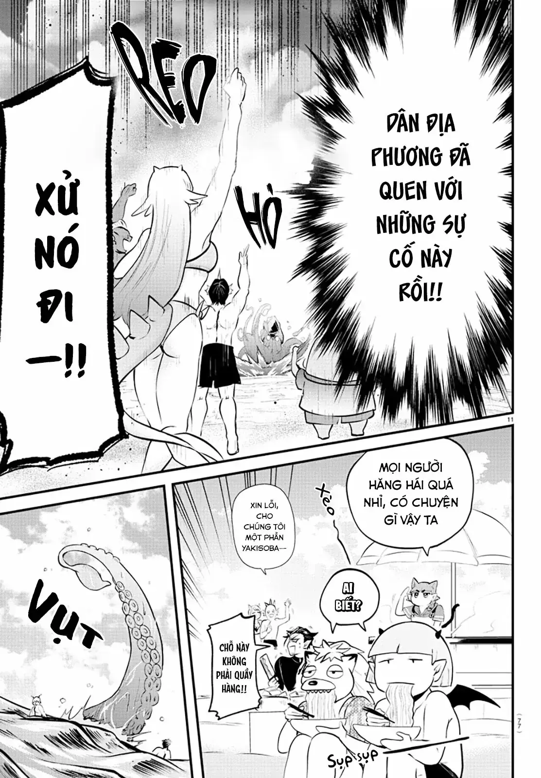 Iruma Giá Đáo! Chapter 322 - Trang 13