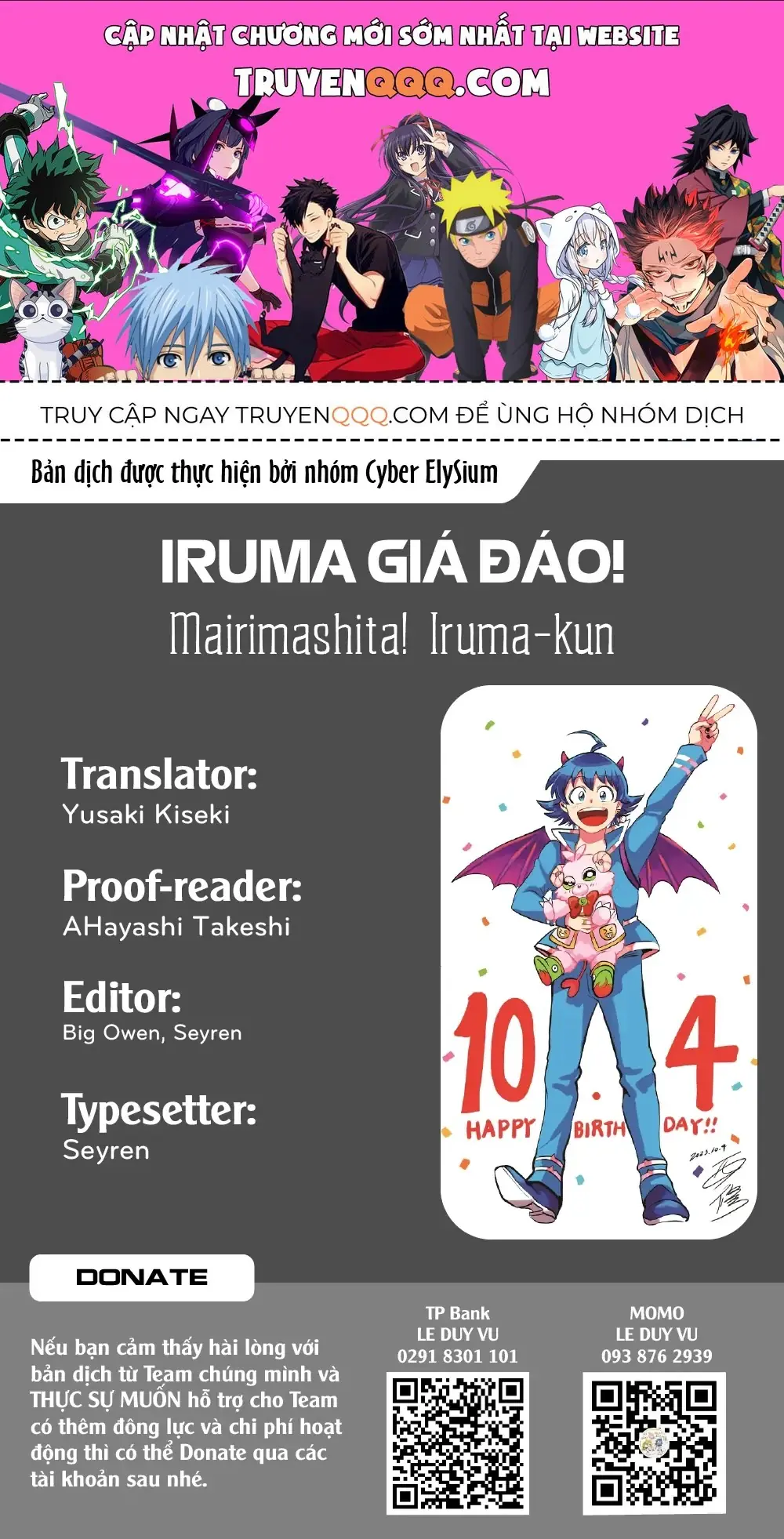 Iruma Giá Đáo! Chapter 322 - Trang 2