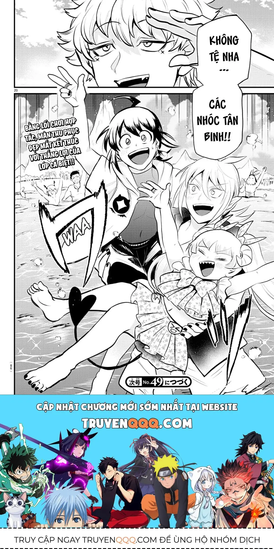 Iruma Giá Đáo! Chapter 322 - Trang 20