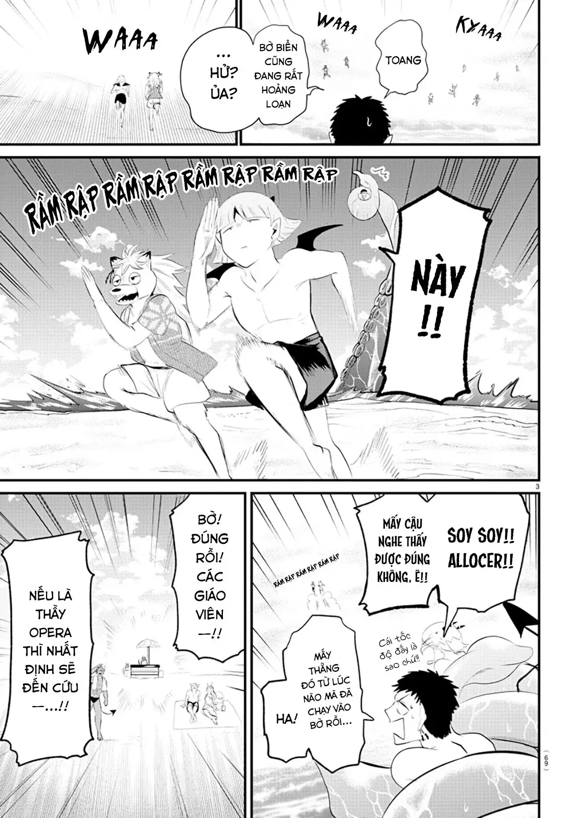 Iruma Giá Đáo! Chapter 322 - Trang 5