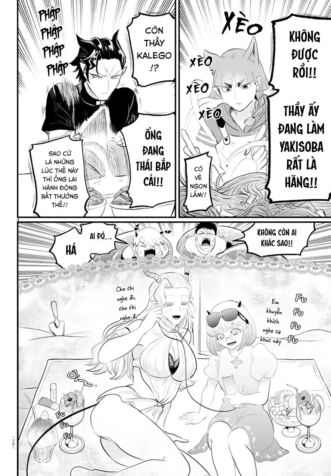 Iruma Giá Đáo! Chapter 322 - Trang 6