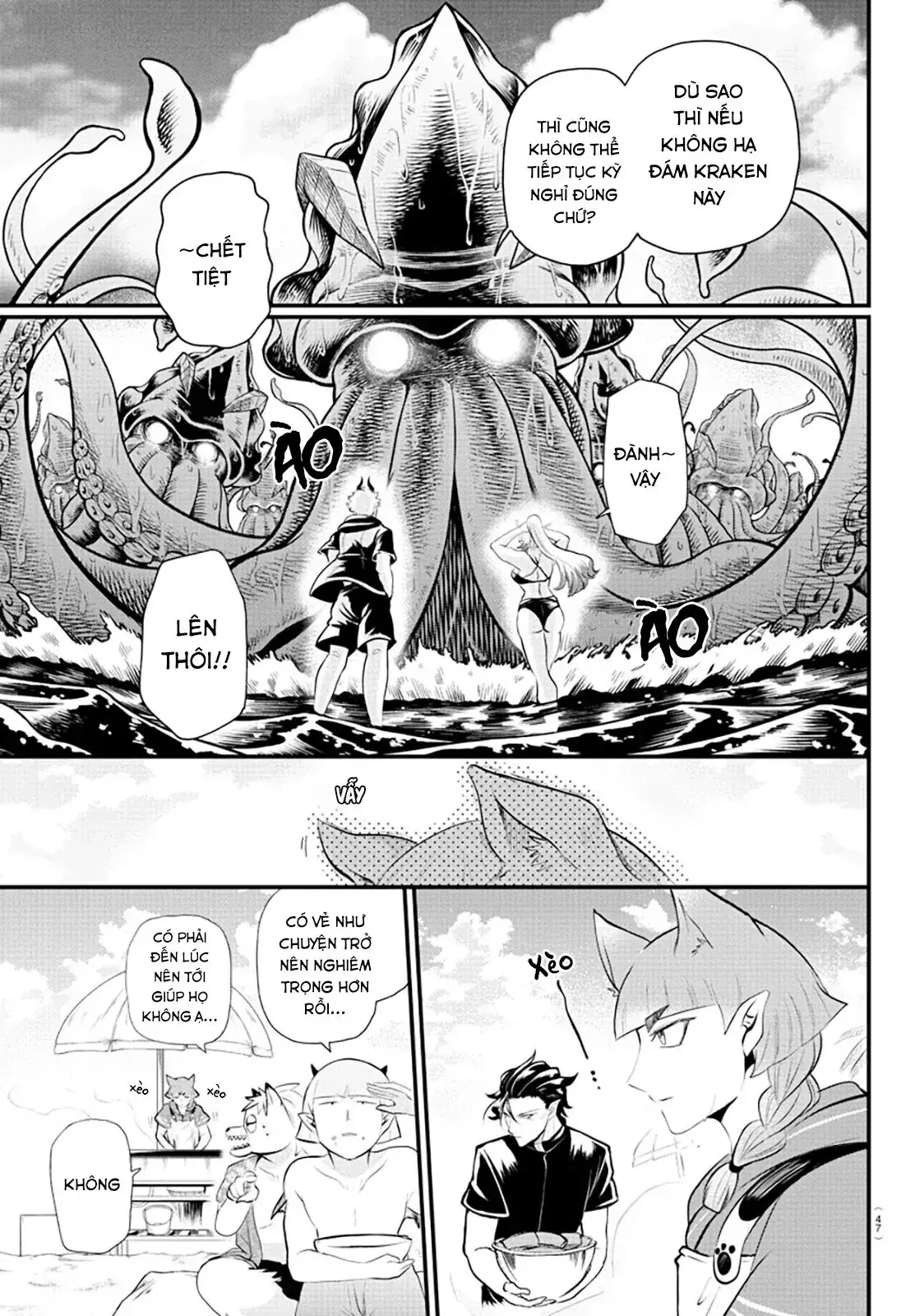 Iruma Giá Đáo! Chapter 323 - Trang 10