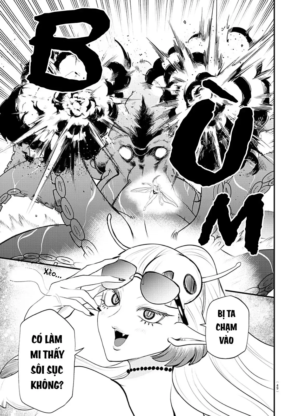 Iruma Giá Đáo! Chapter 323 - Trang 12