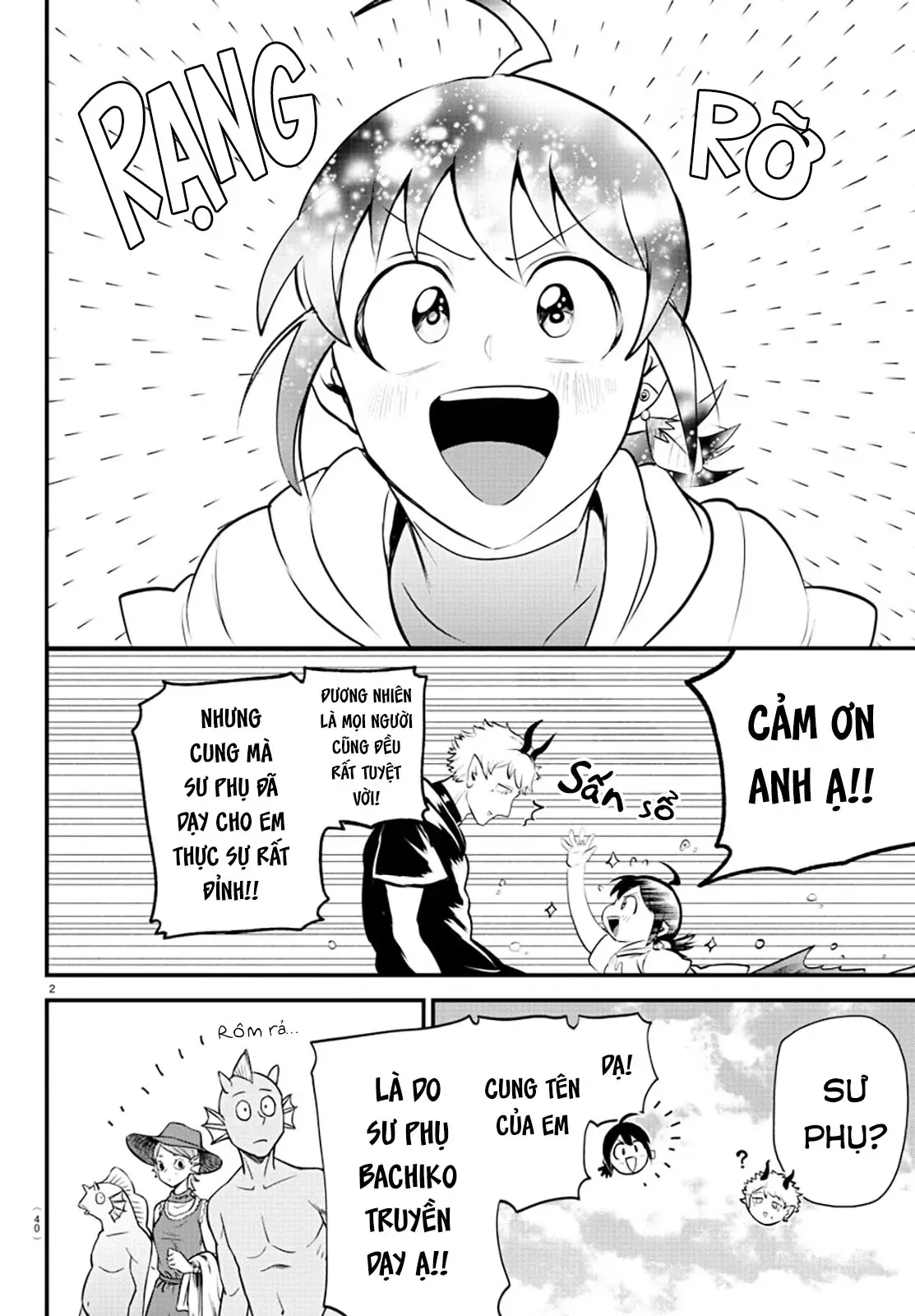Iruma Giá Đáo! Chapter 323 - Trang 4