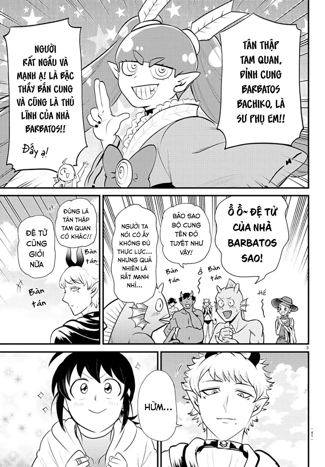Iruma Giá Đáo! Chapter 323 - Trang 5