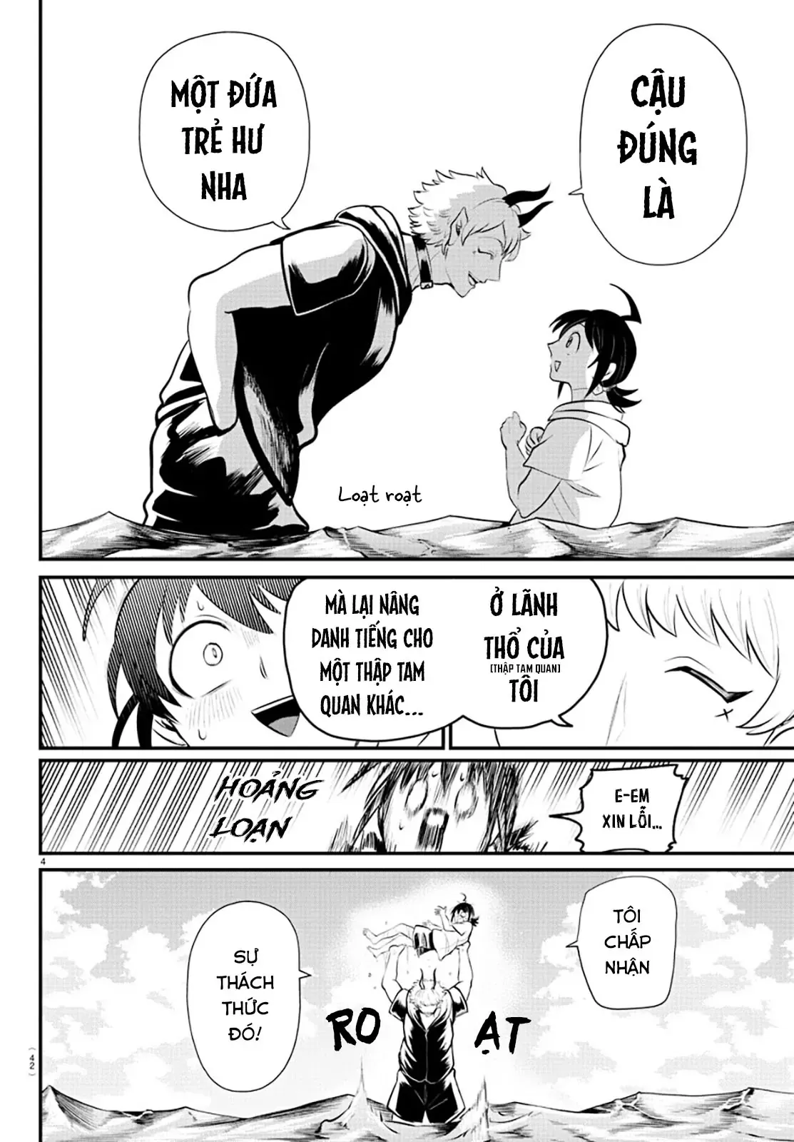 Iruma Giá Đáo! Chapter 323 - Trang 6