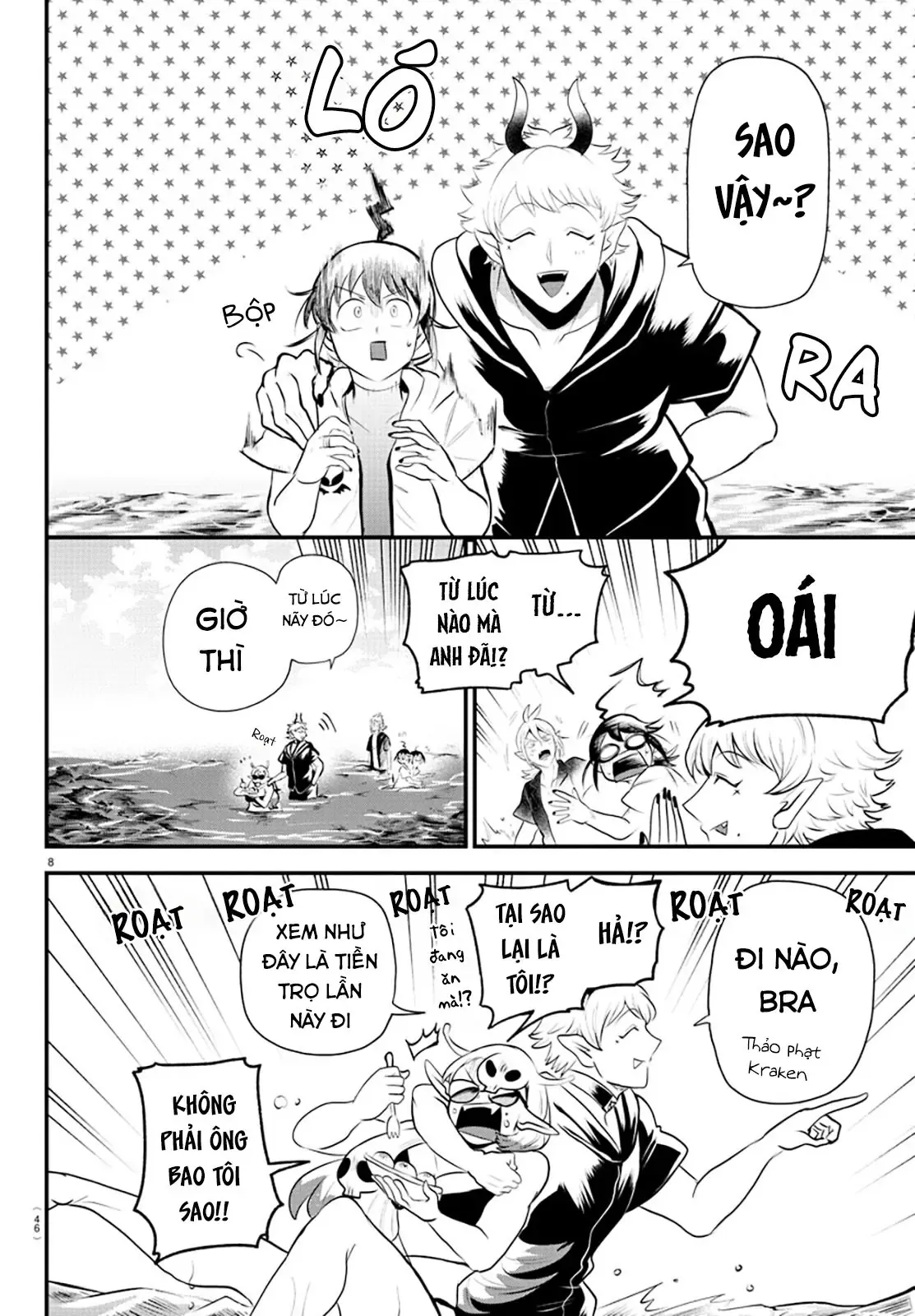 Iruma Giá Đáo! Chapter 323 - Trang 9