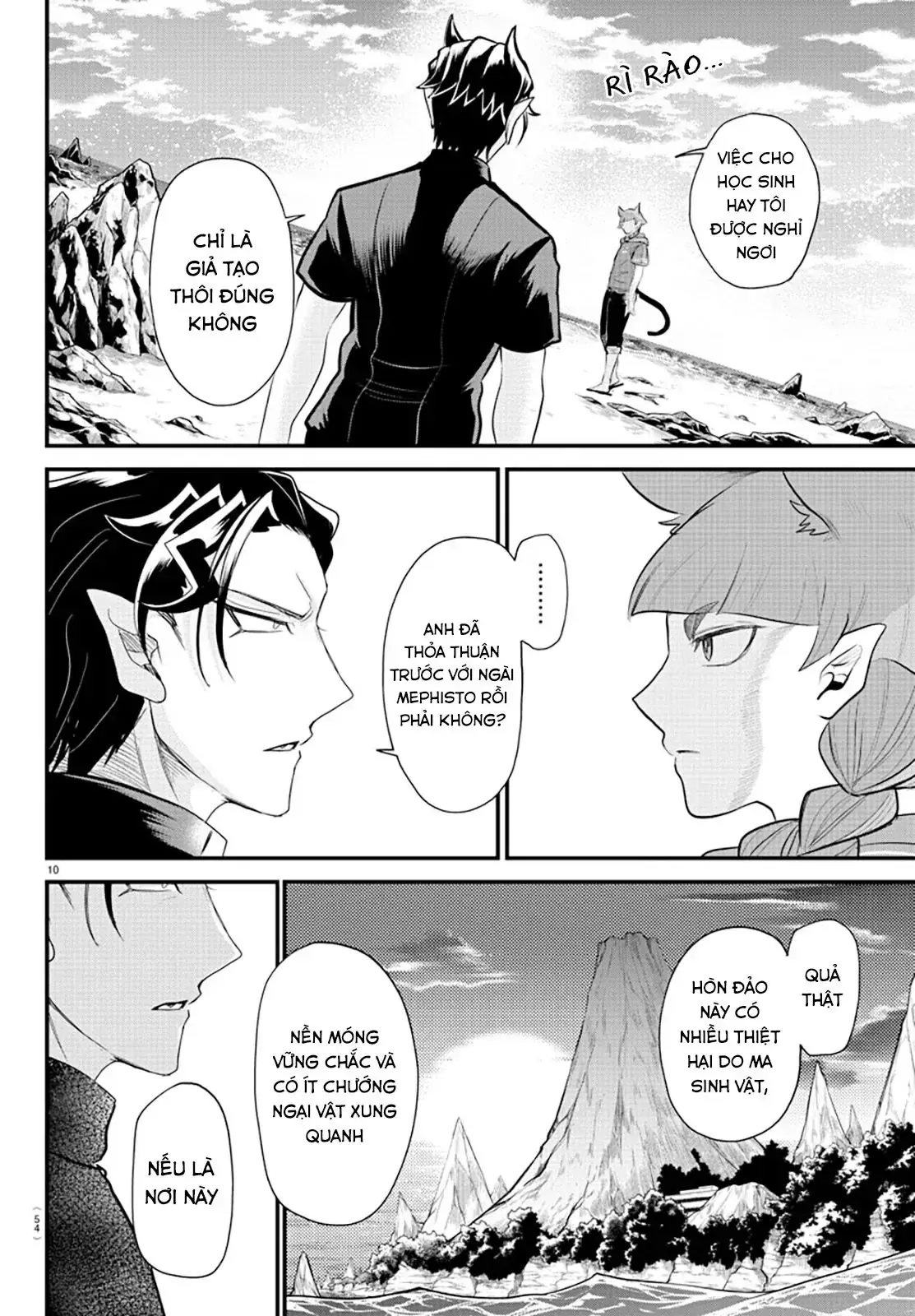 Iruma Giá Đáo! Chapter 324 - Trang 11