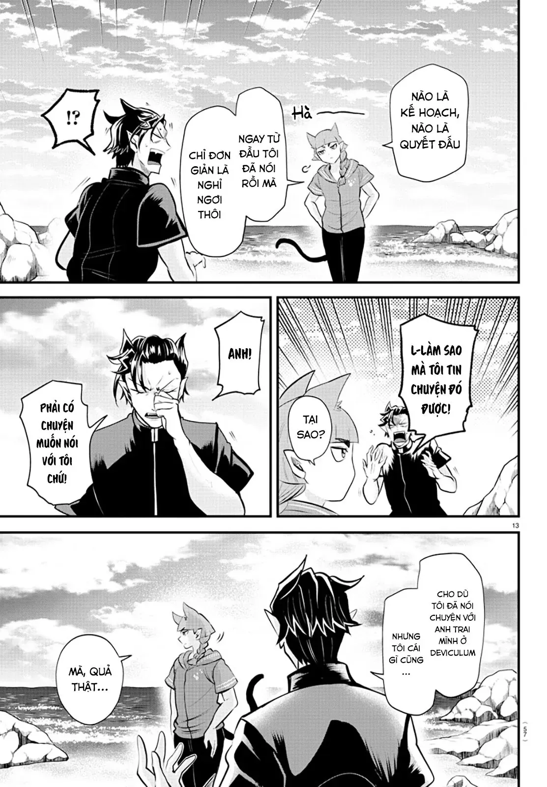 Iruma Giá Đáo! Chapter 324 - Trang 14