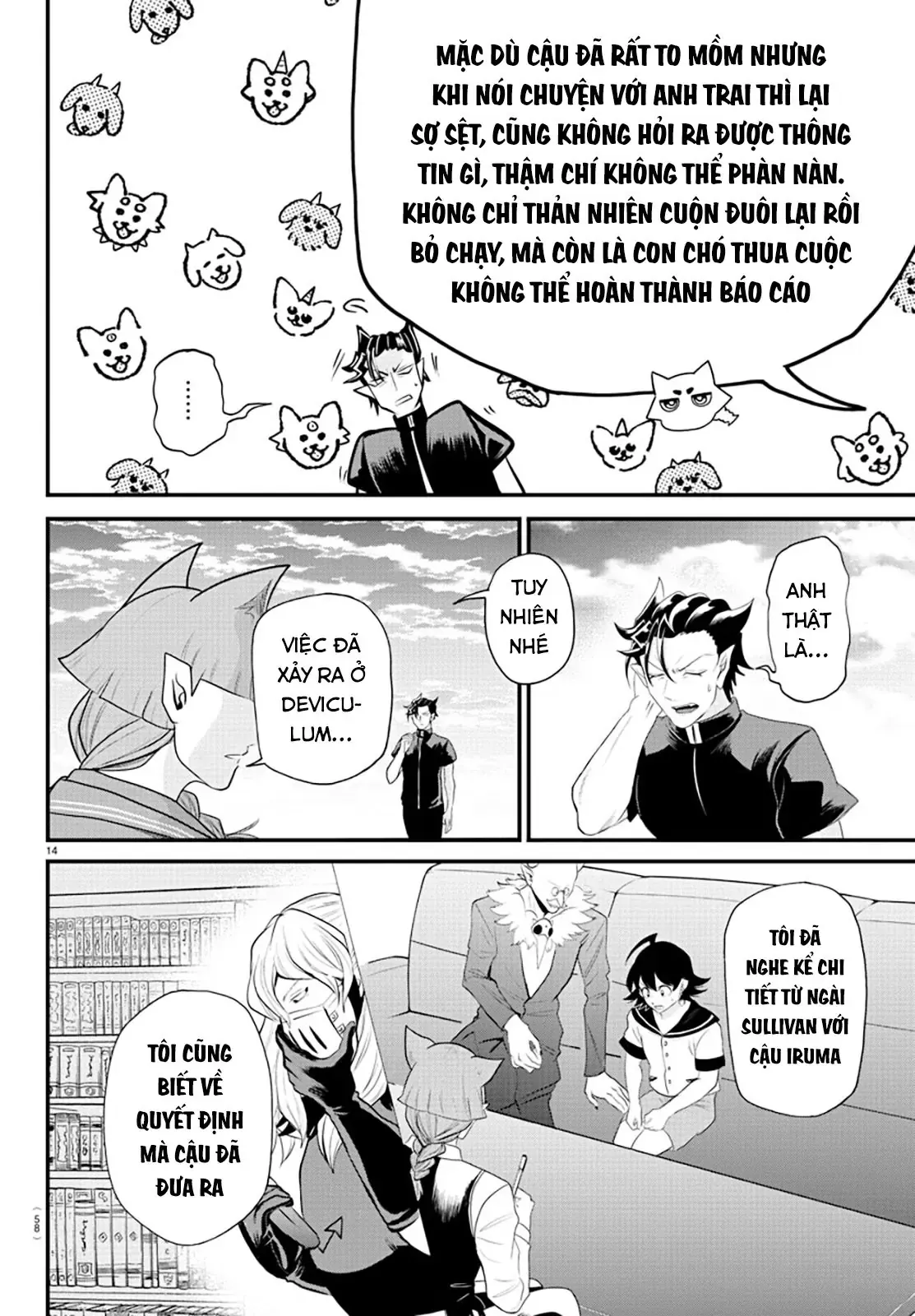 Iruma Giá Đáo! Chapter 324 - Trang 15
