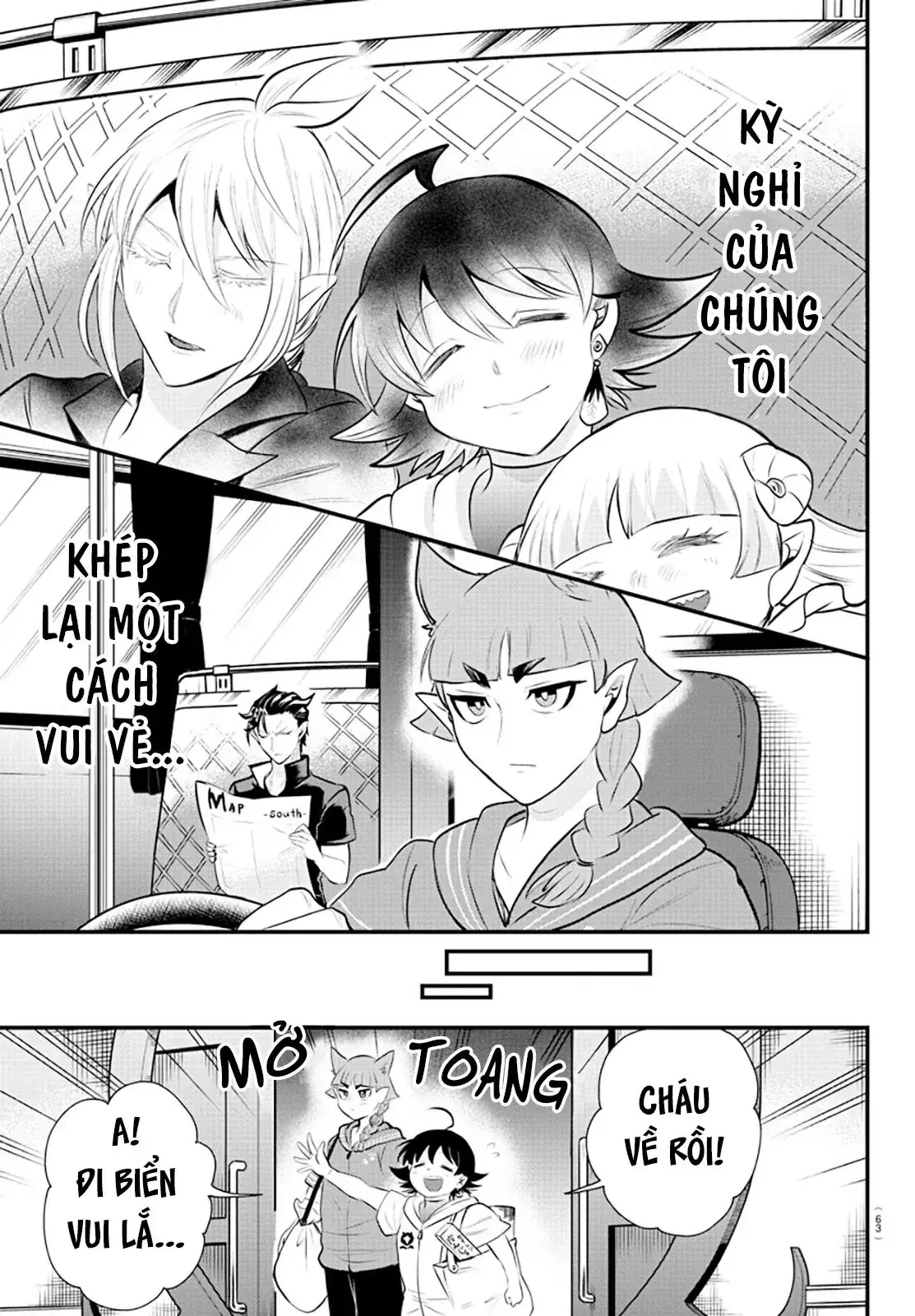 Iruma Giá Đáo! Chapter 324 - Trang 19