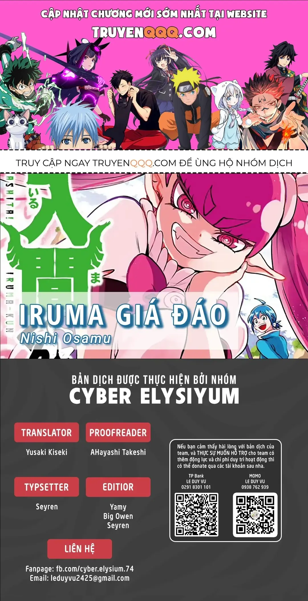 Iruma Giá Đáo! Chapter 324 - Trang 2