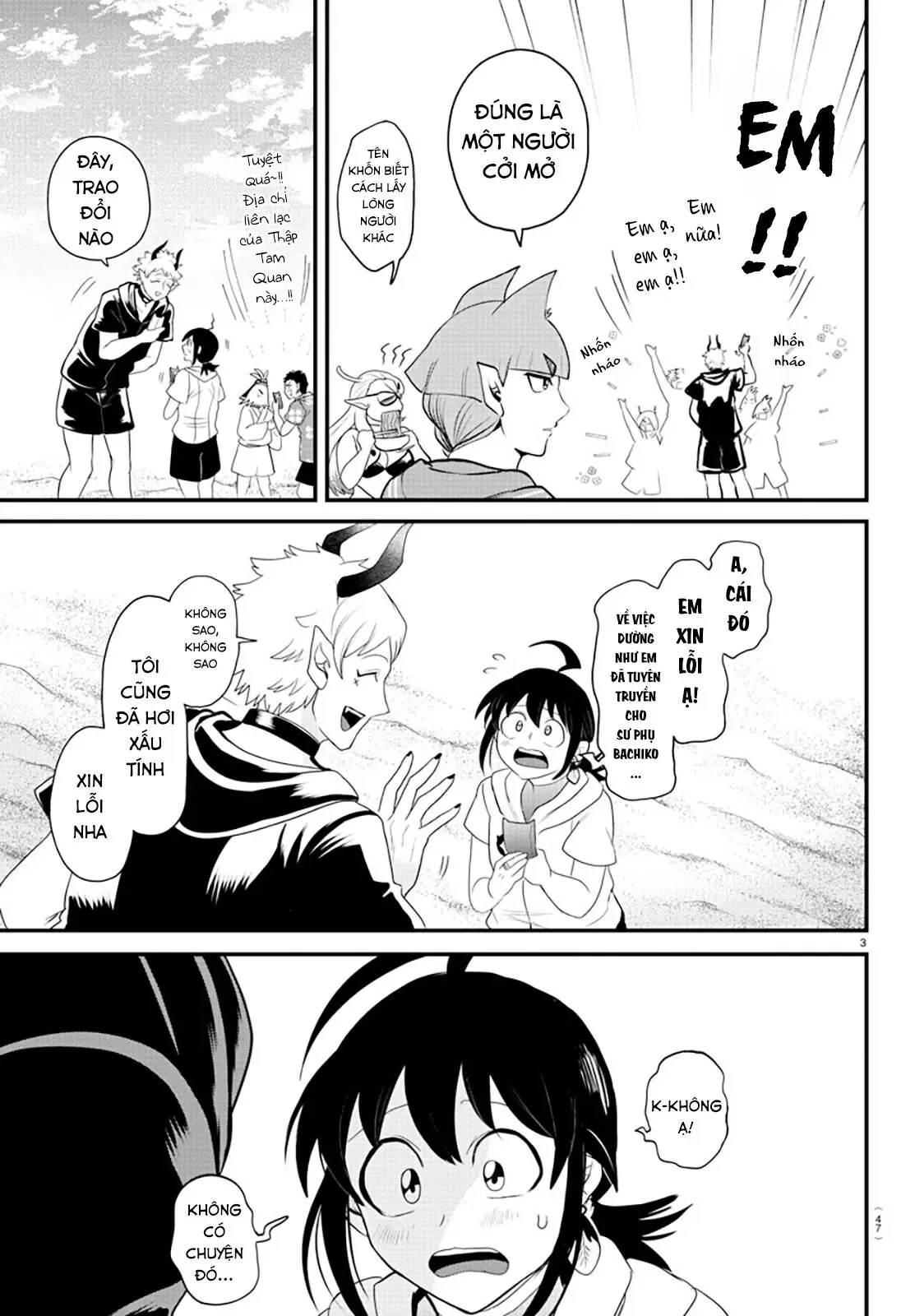 Iruma Giá Đáo! Chapter 324 - Trang 5