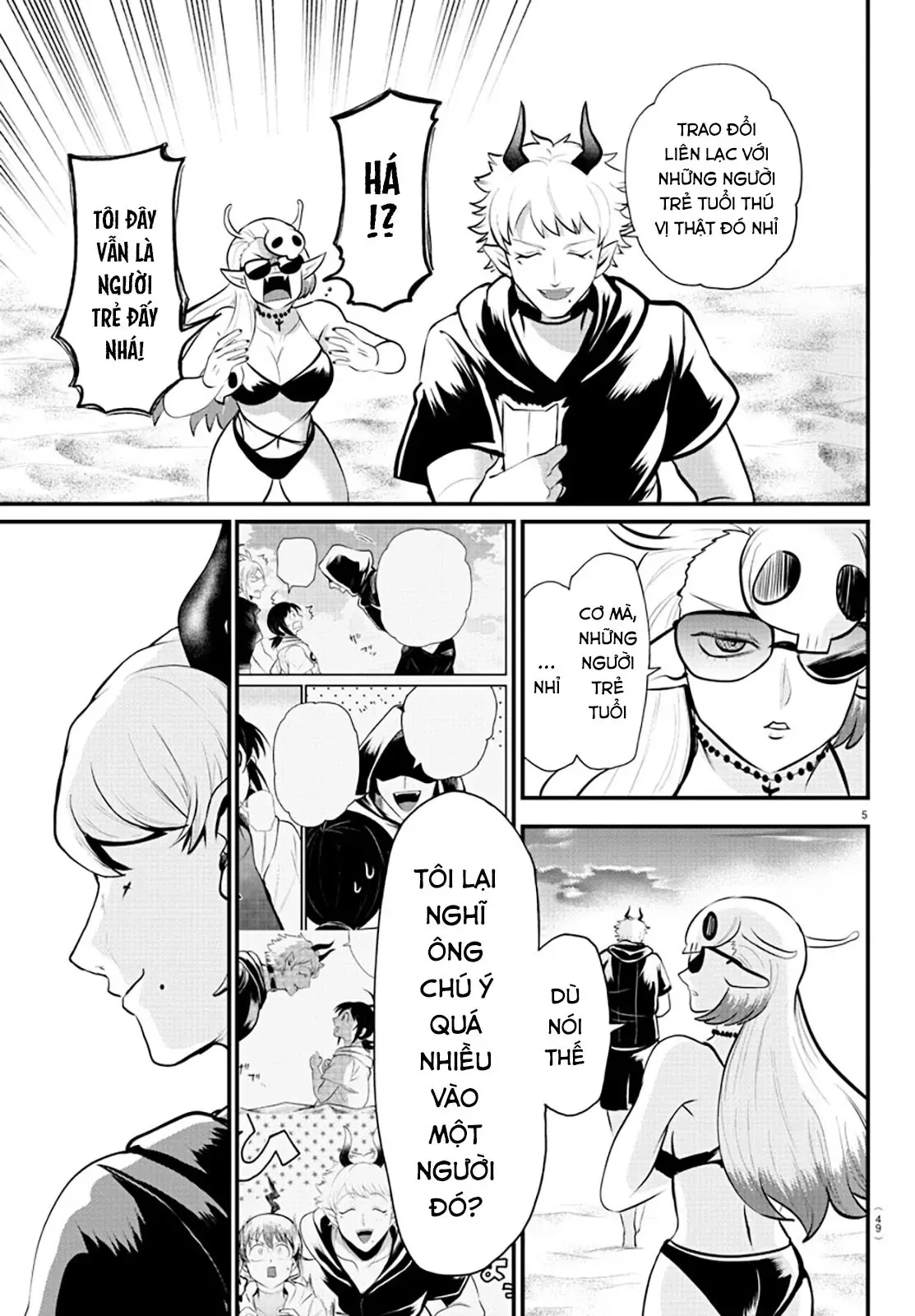 Iruma Giá Đáo! Chapter 324 - Trang 7