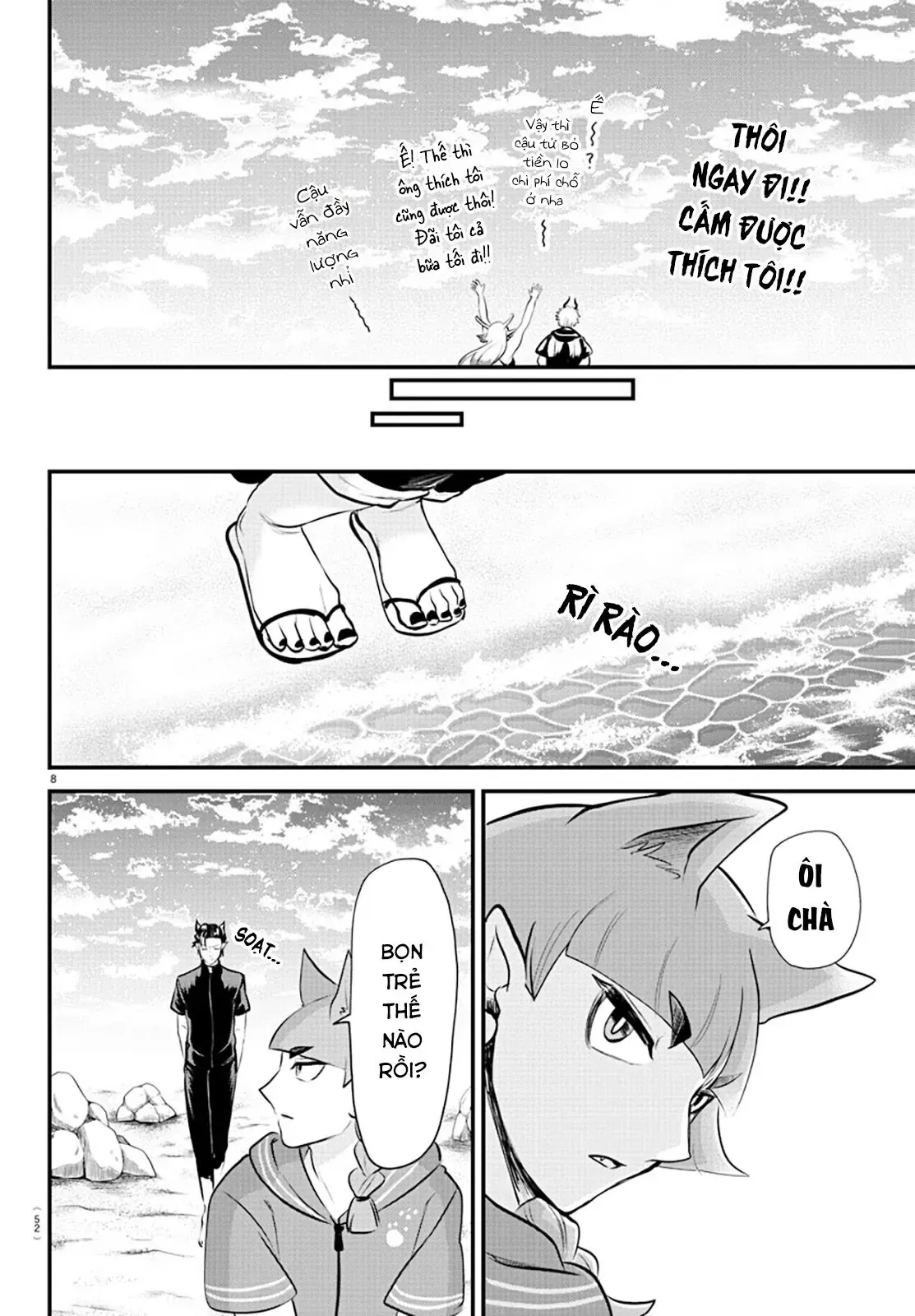 Iruma Giá Đáo! Chapter 324 - Trang 9