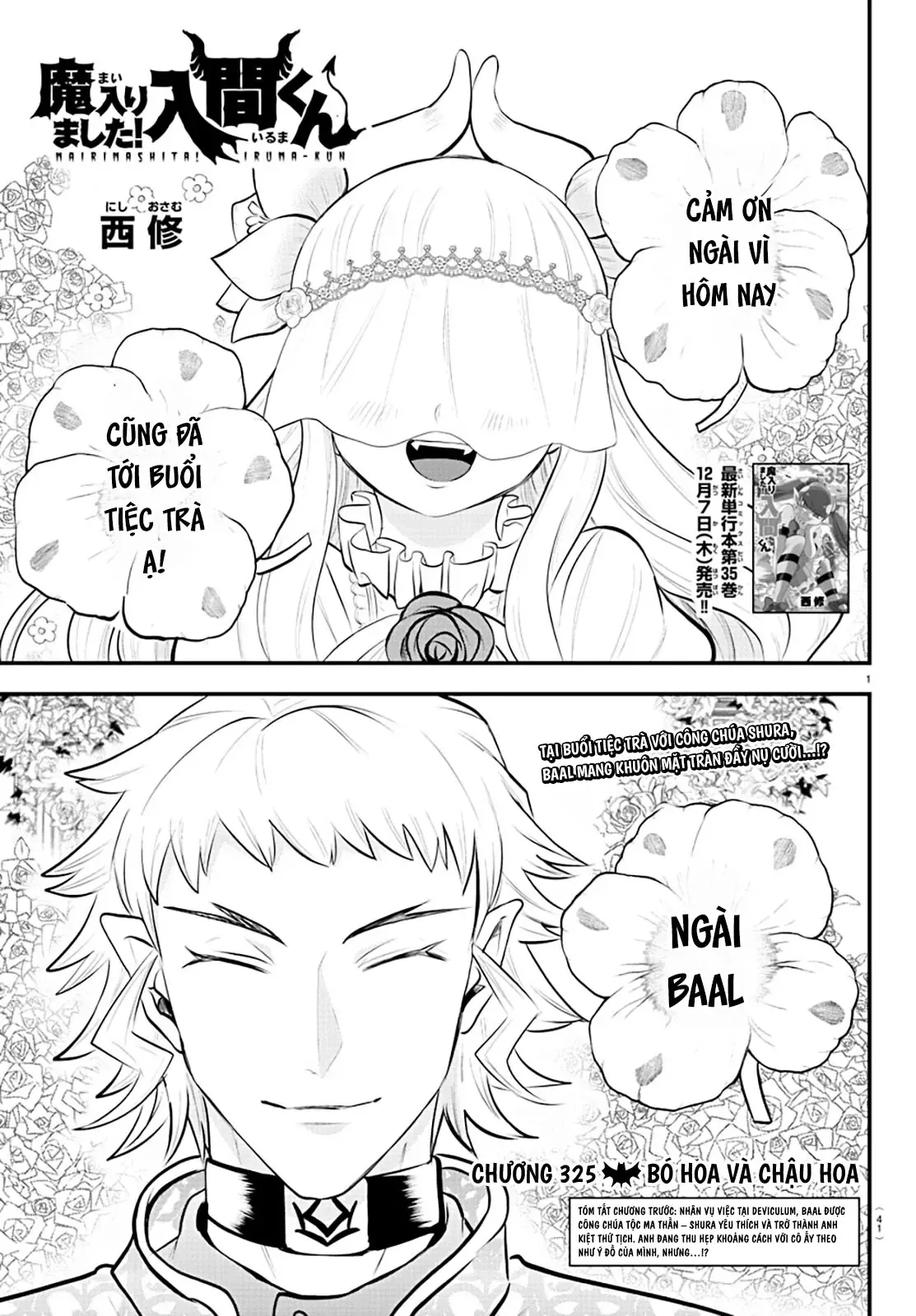 Iruma Giá Đáo! Chapter 325 - Trang 3