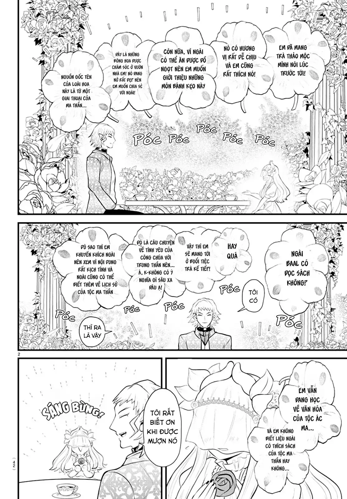 Iruma Giá Đáo! Chapter 325 - Trang 4