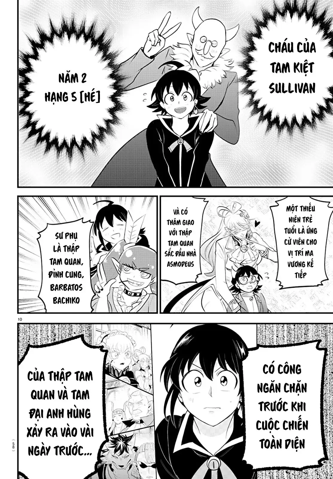 Iruma Giá Đáo! Chapter 326 - Trang 13