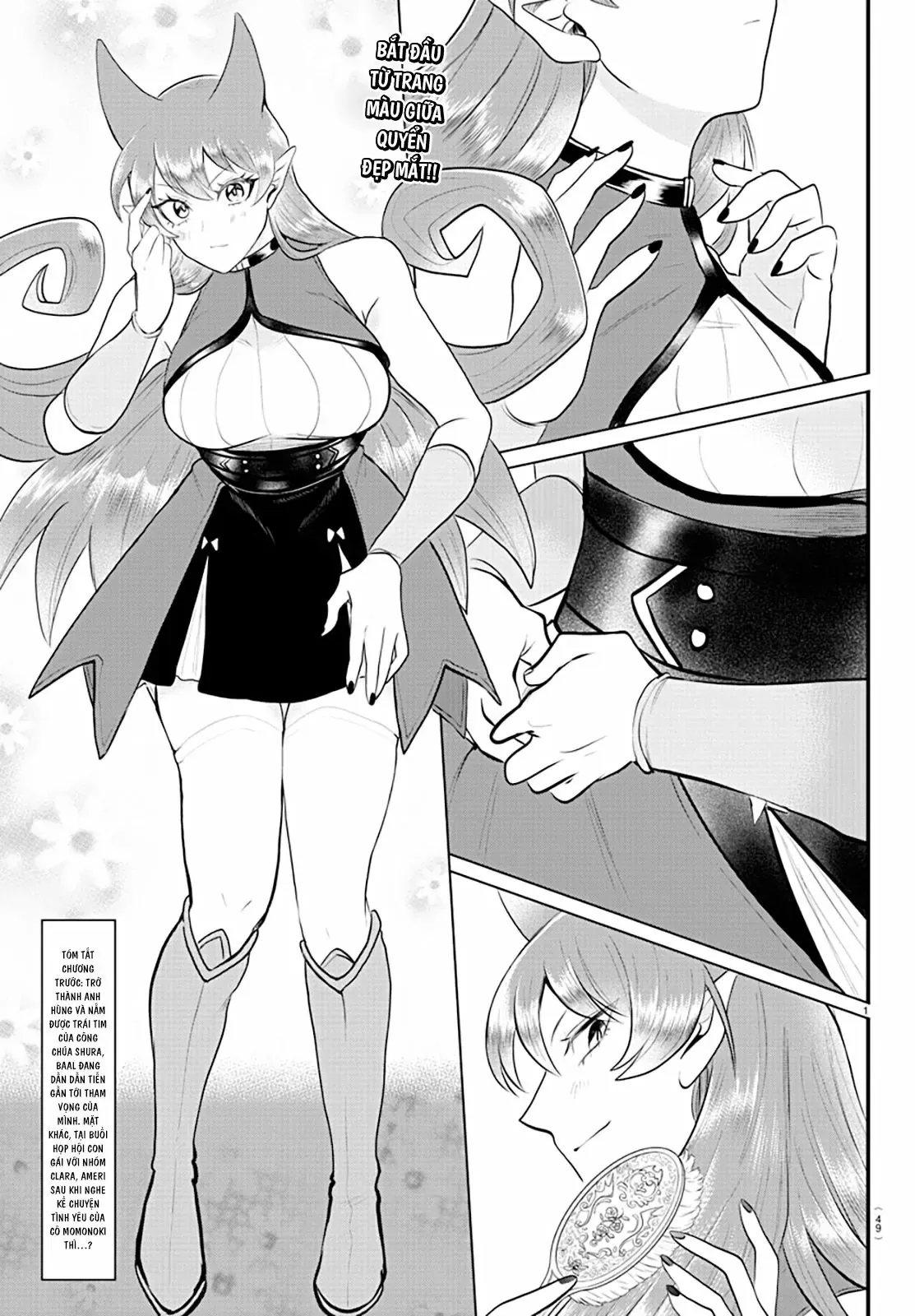 Iruma Giá Đáo! Chapter 326 - Trang 4