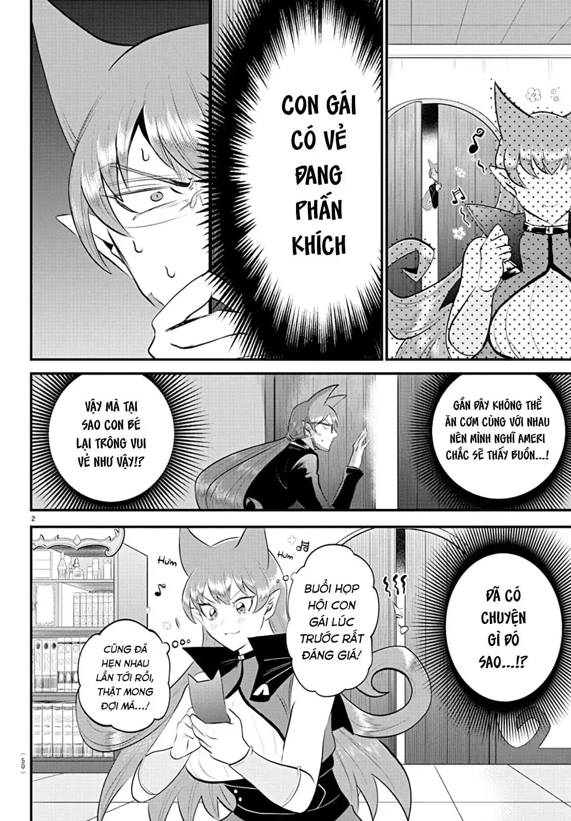 Iruma Giá Đáo! Chapter 326 - Trang 5