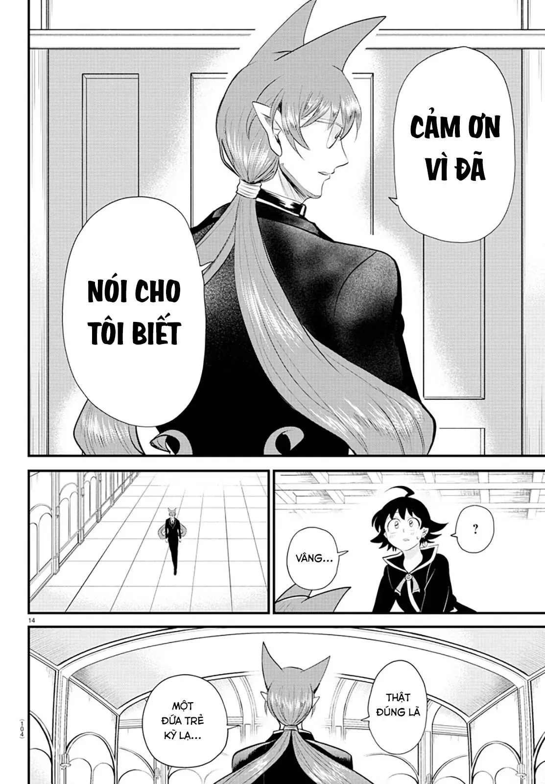 Iruma Giá Đáo! Chapter 327 - Trang 16