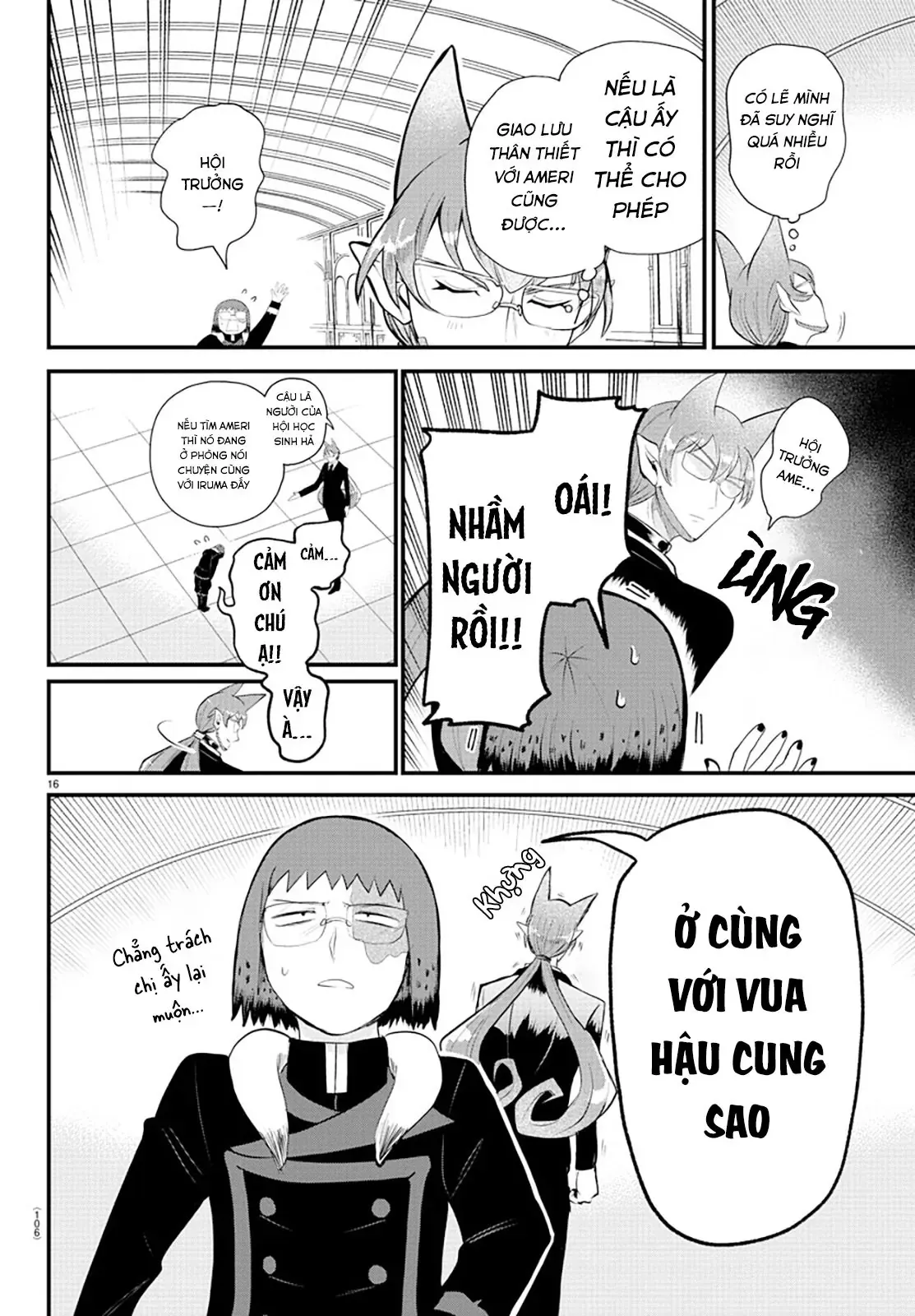 Iruma Giá Đáo! Chapter 327 - Trang 18