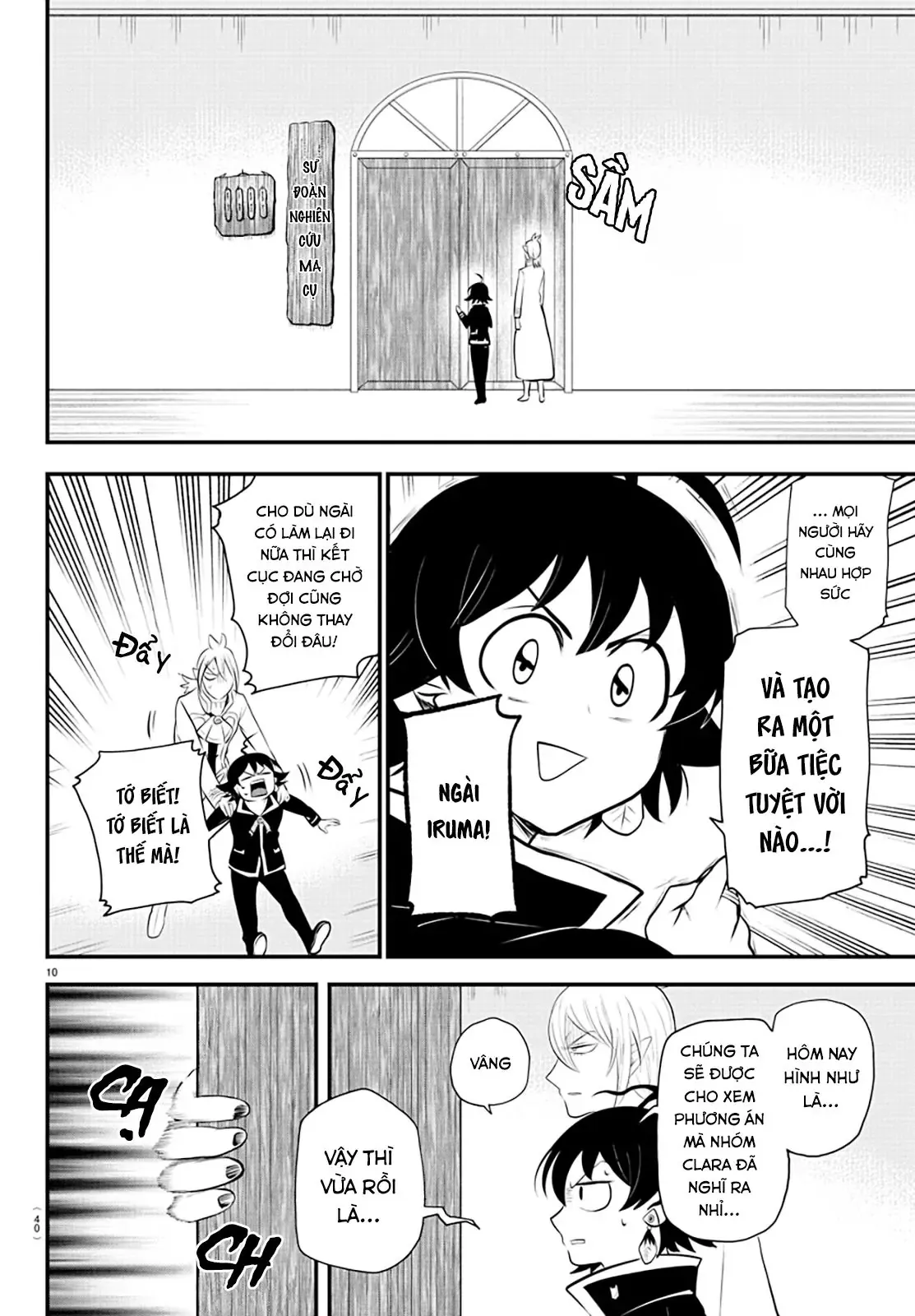 Iruma Giá Đáo! Chapter 328 - Trang 11