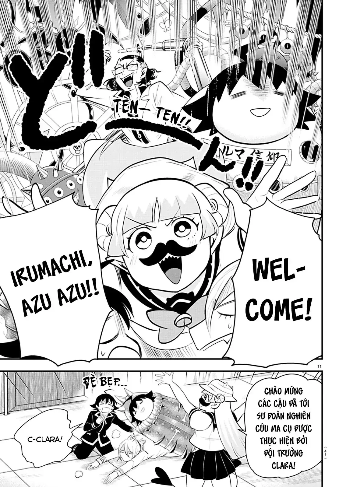 Iruma Giá Đáo! Chapter 328 - Trang 12