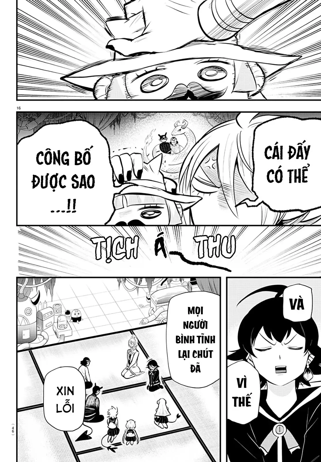Iruma Giá Đáo! Chapter 328 - Trang 17
