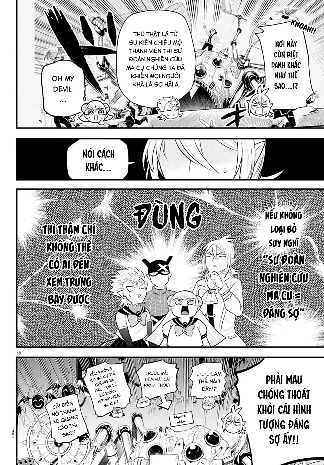Iruma Giá Đáo! Chapter 328 - Trang 19
