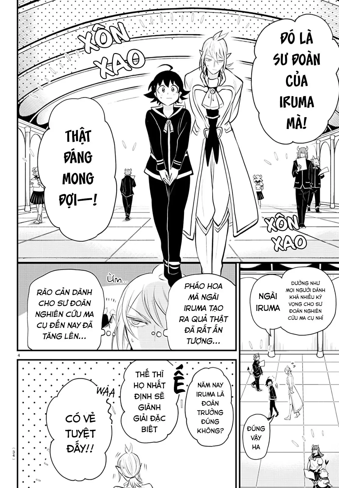 Iruma Giá Đáo! Chapter 328 - Trang 6