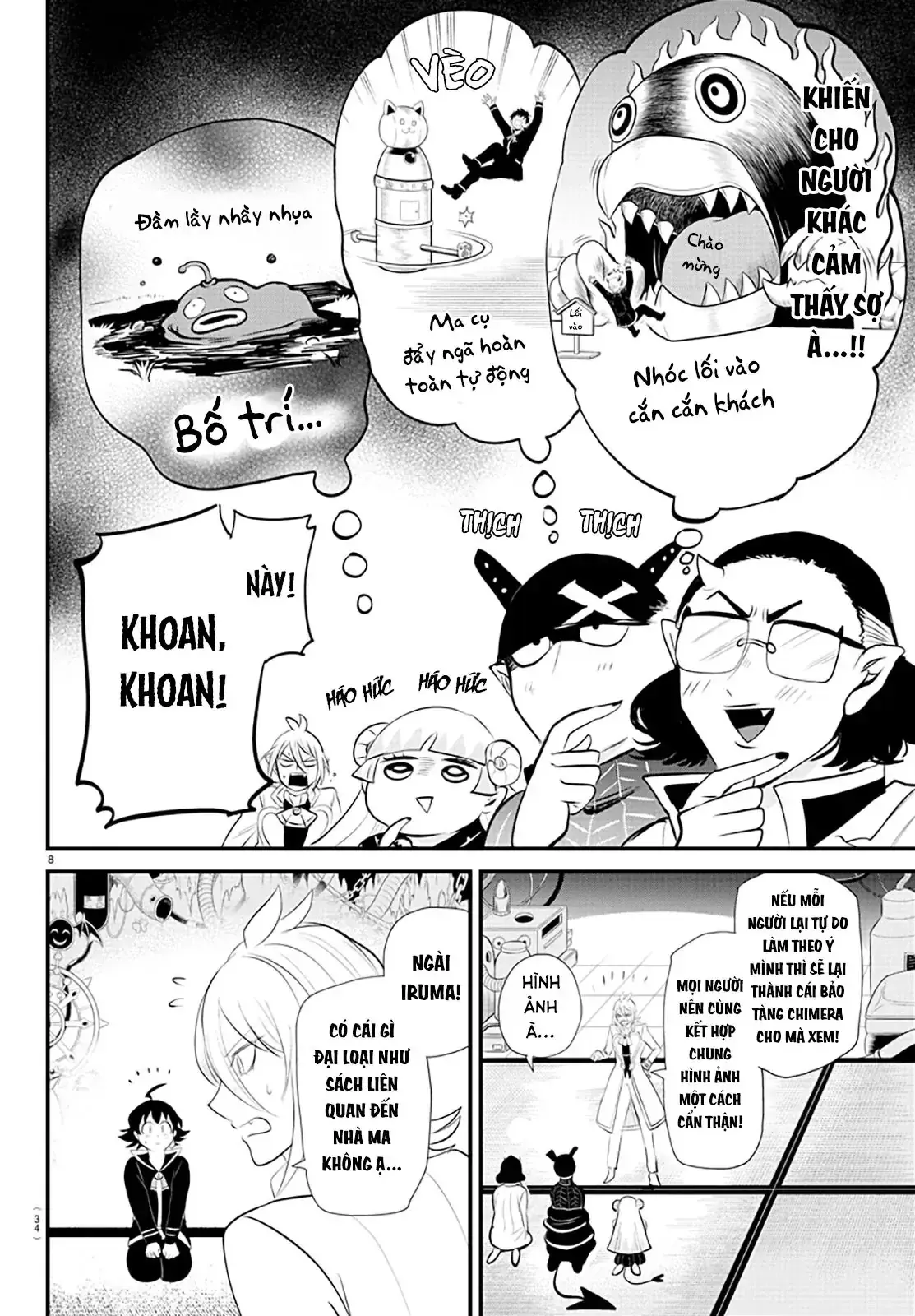Iruma Giá Đáo! Chapter 329 - Trang 10