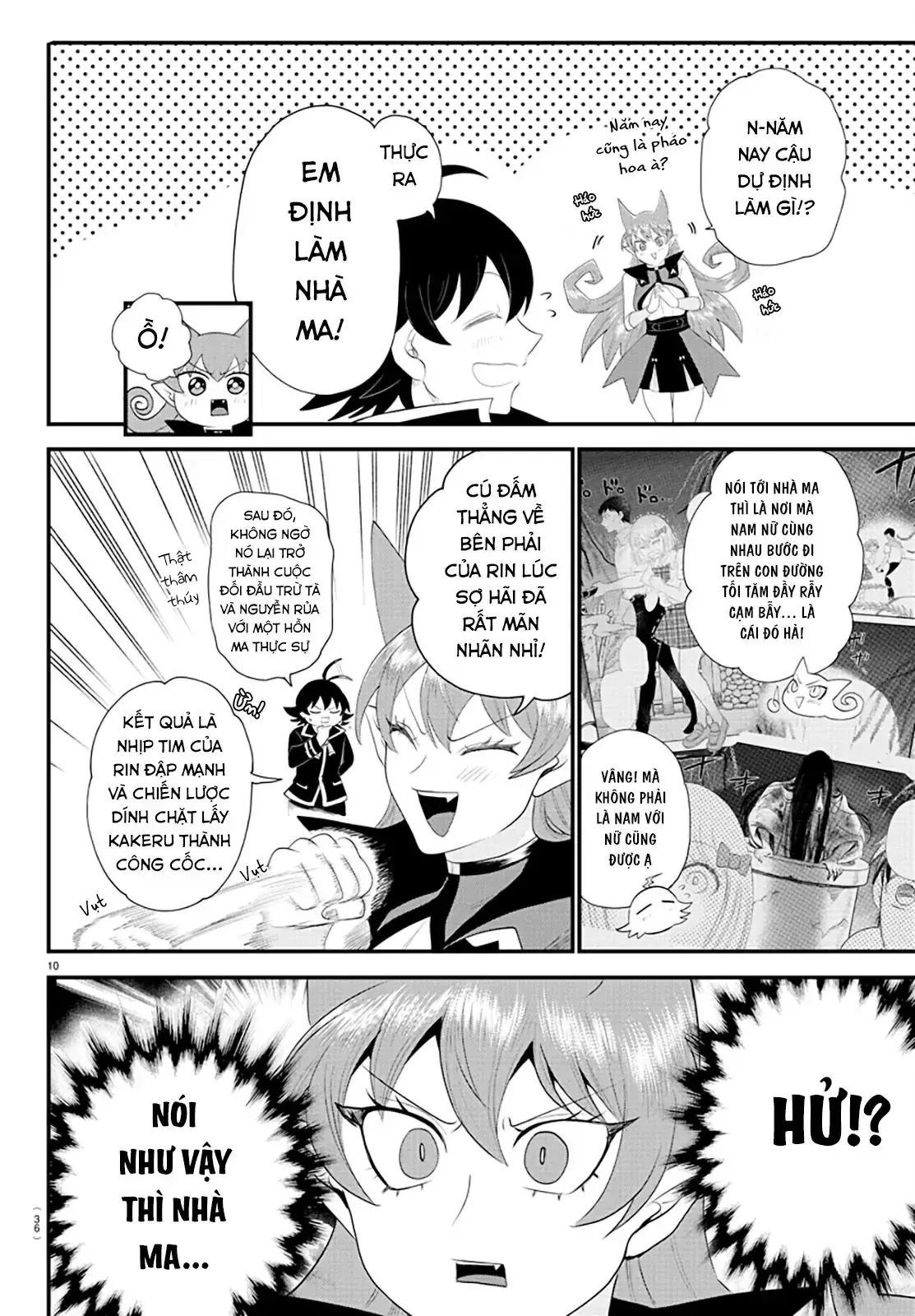 Iruma Giá Đáo! Chapter 329 - Trang 12