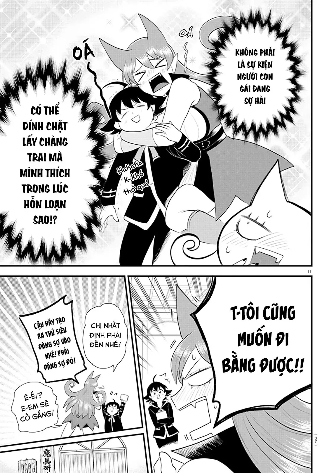 Iruma Giá Đáo! Chapter 329 - Trang 13