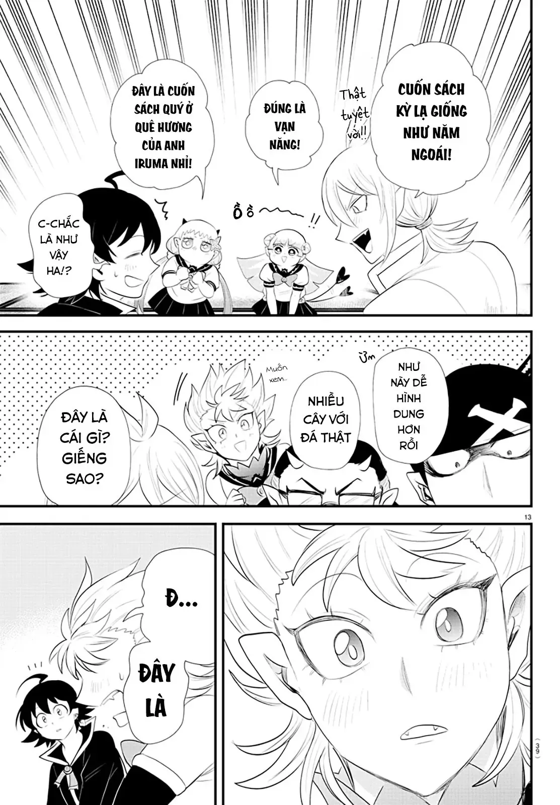 Iruma Giá Đáo! Chapter 329 - Trang 15