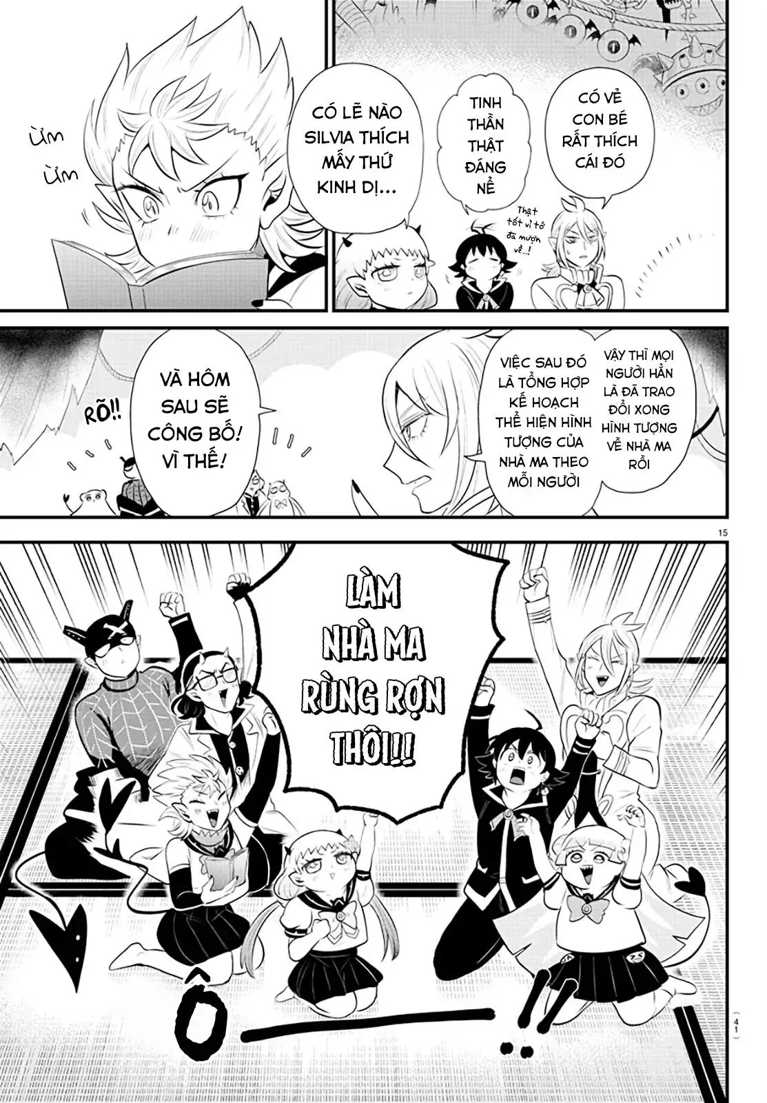 Iruma Giá Đáo! Chapter 329 - Trang 17