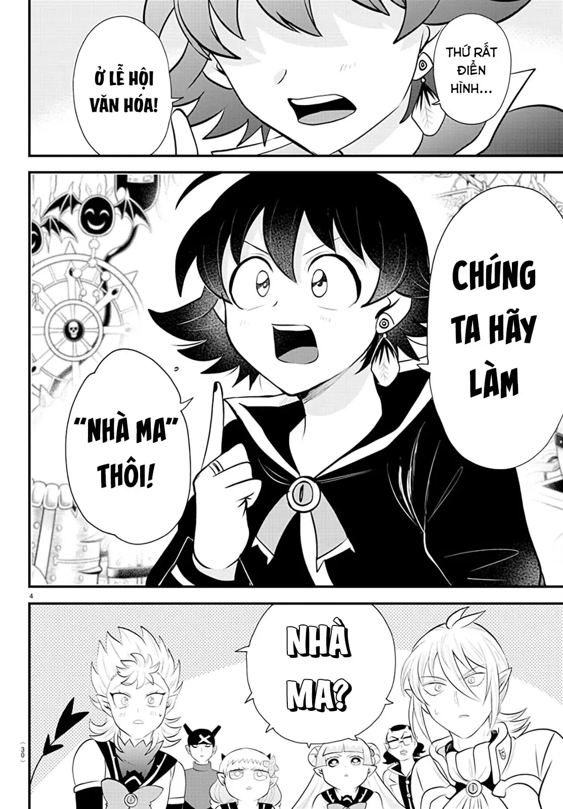 Iruma Giá Đáo! Chapter 329 - Trang 6